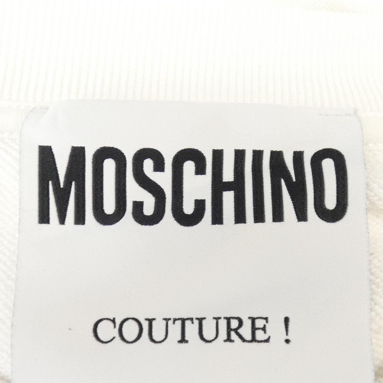 モスキーノクチュール MOSCHINO COUTURE スウェット