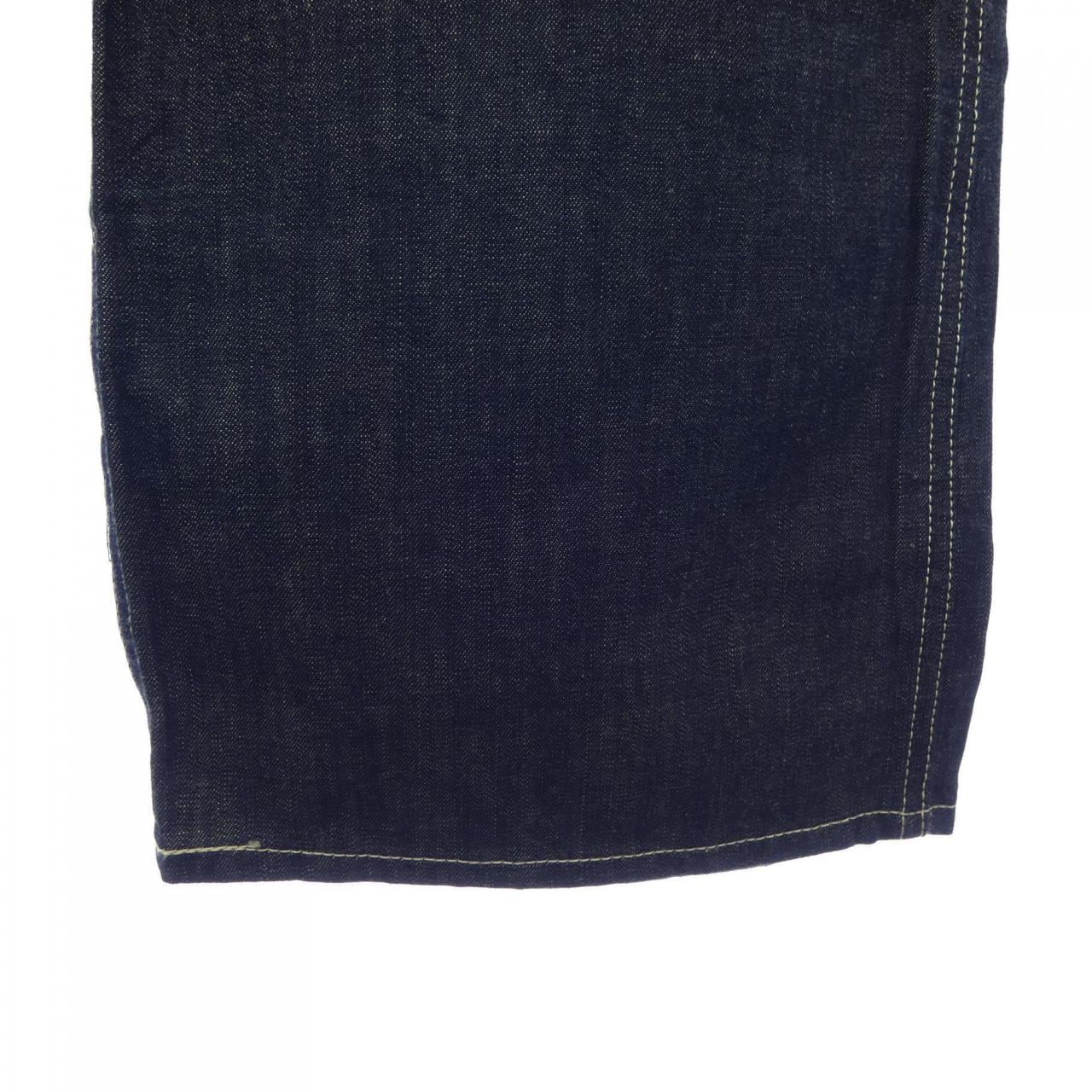 DRY BONES JEANS