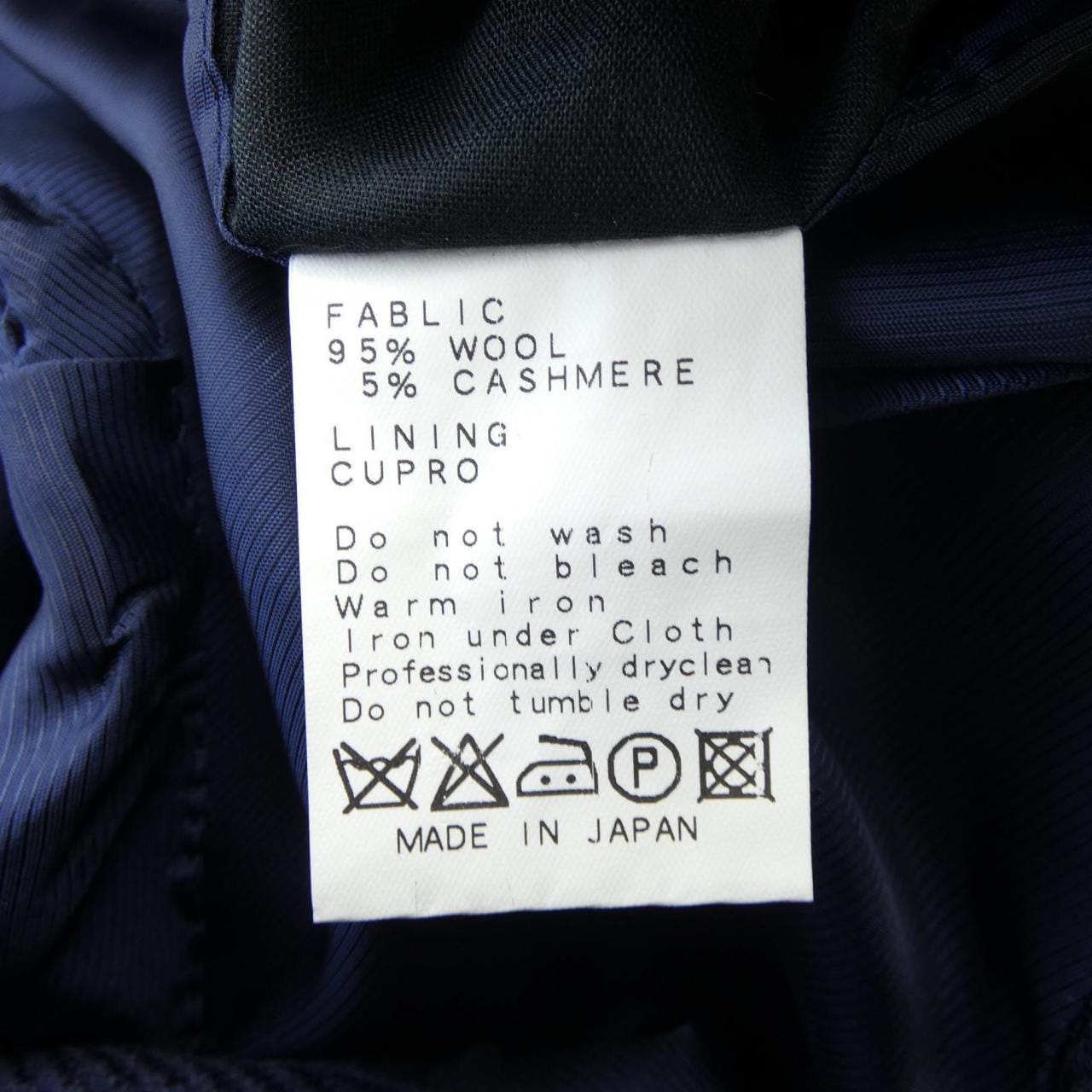 SARTO TECHINO チェスターコート