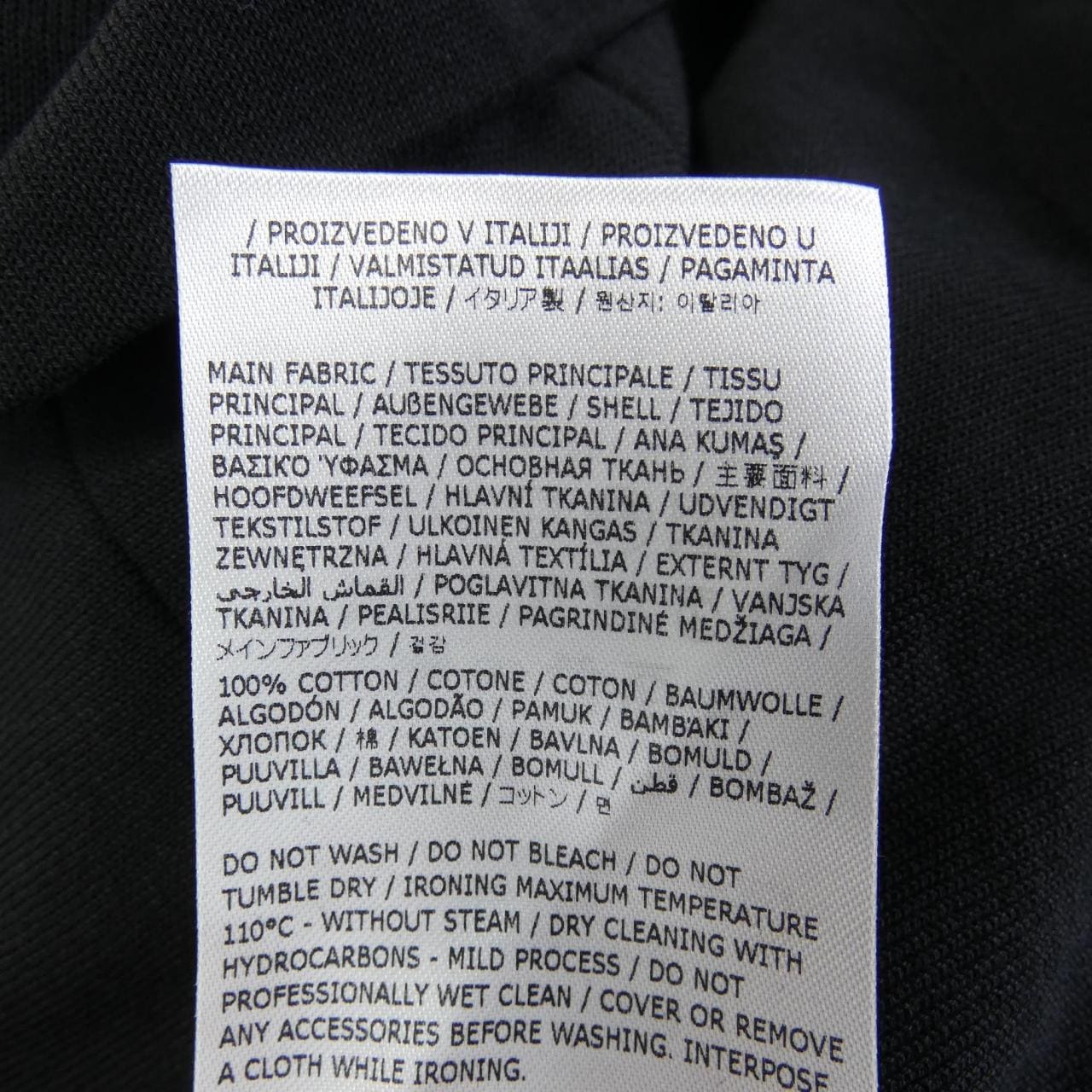 ジルサンダー JIL SANDER ニット