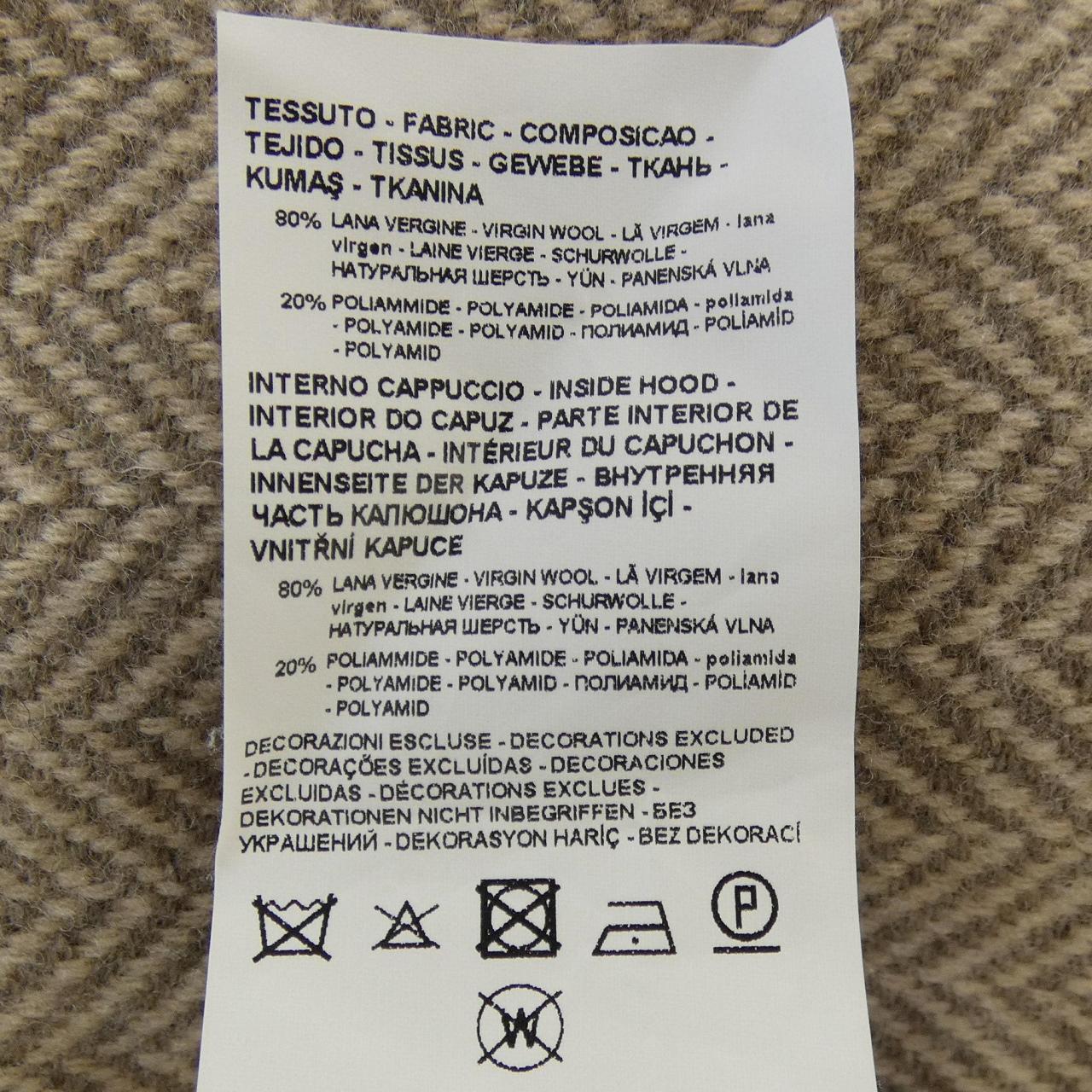 エンポリオアルマーニ EMPORIO ARMANI パーカー