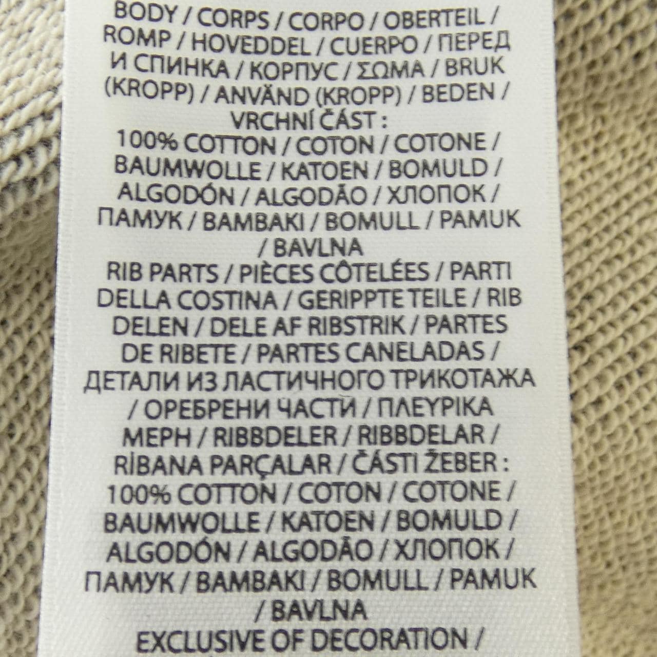 ポロラルフローレン POLO RALPH LAUREN スウェット