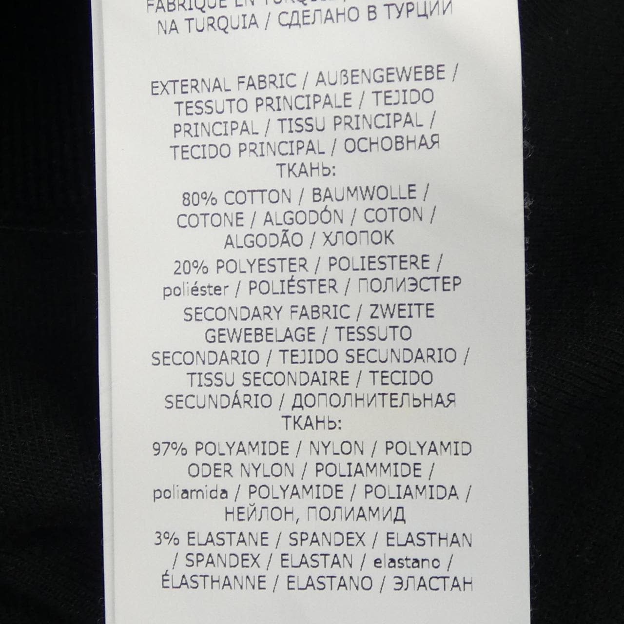 ベルスタッフ BELSTAFF PROD-2018-608 ブルゾン