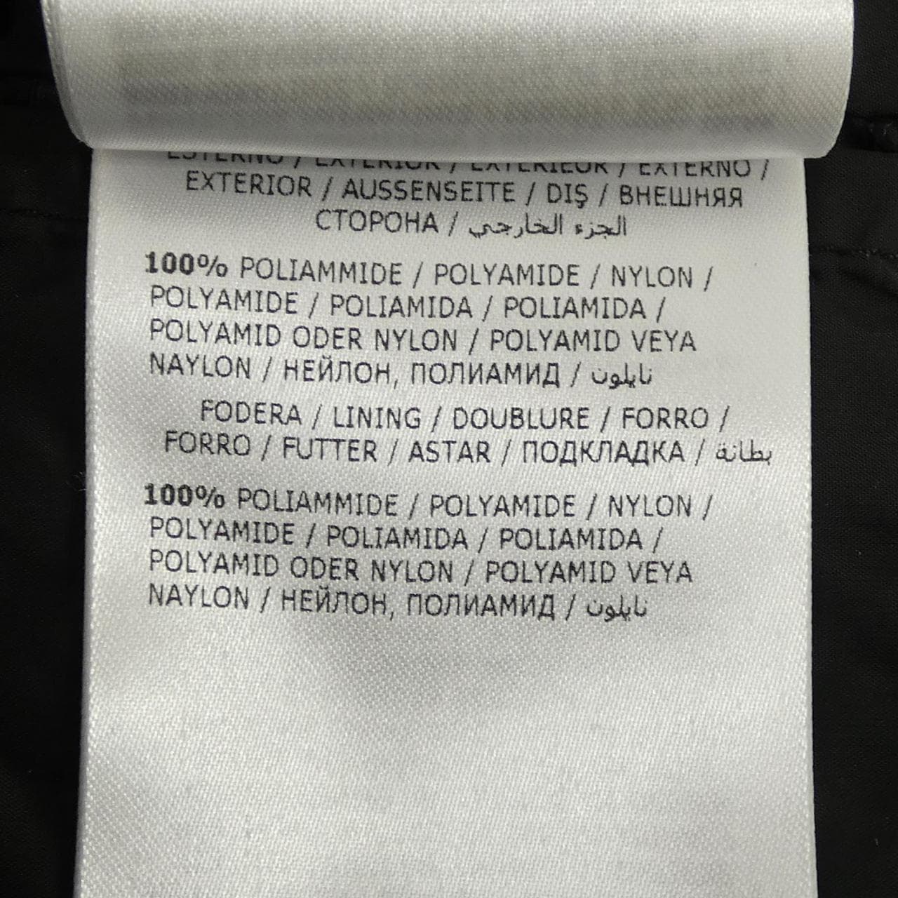 モンクレール MONCLER ILLIEC ダウンジャケット