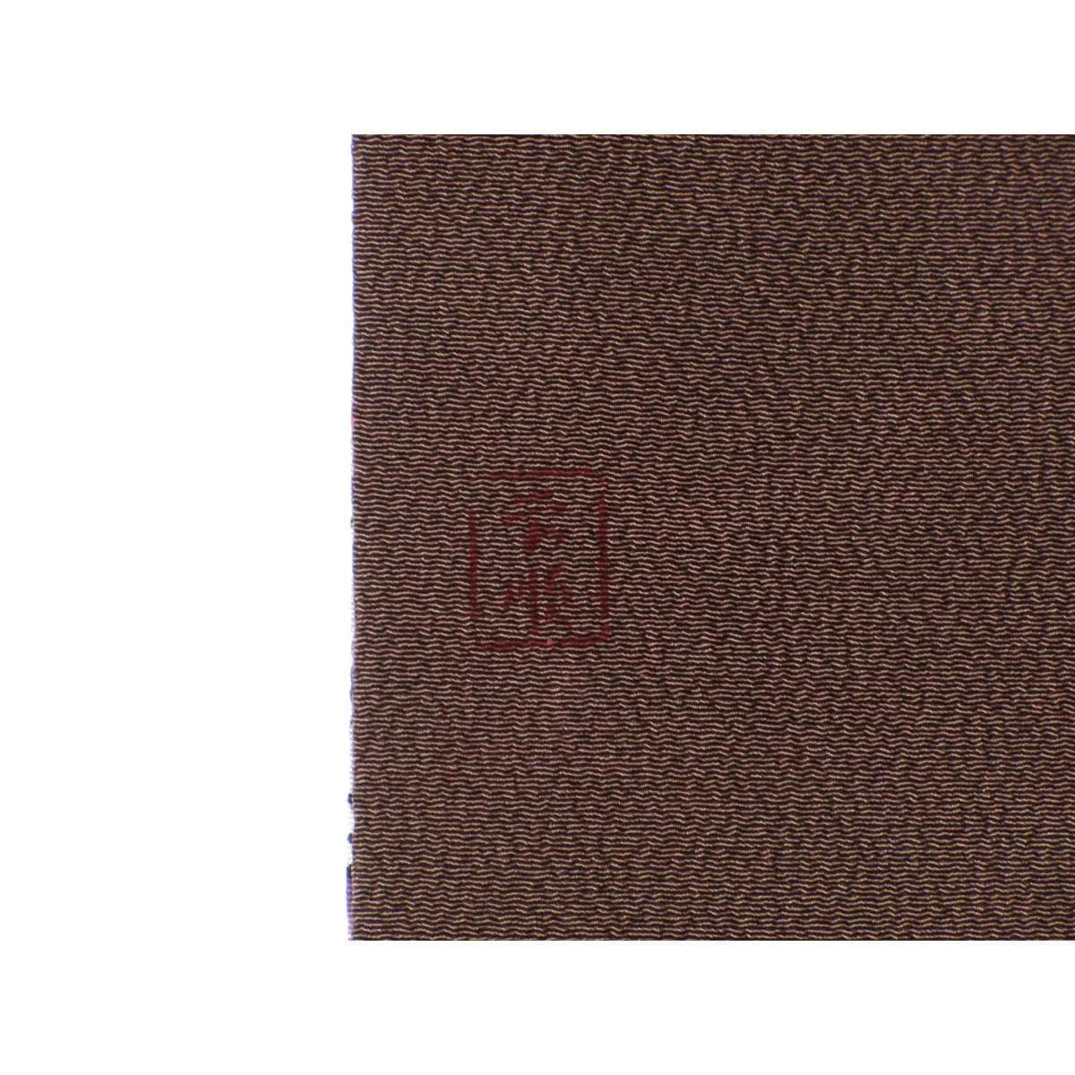 名古屋帯【城間栄順】