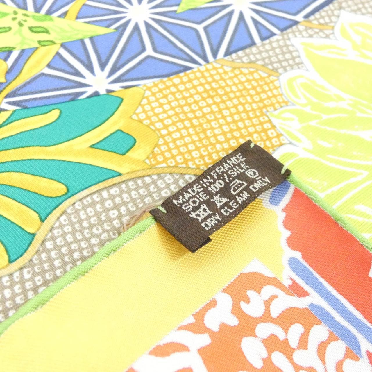 エルメス EX-LIBRIS EN KIMONOS カレ 002630S スカーフ