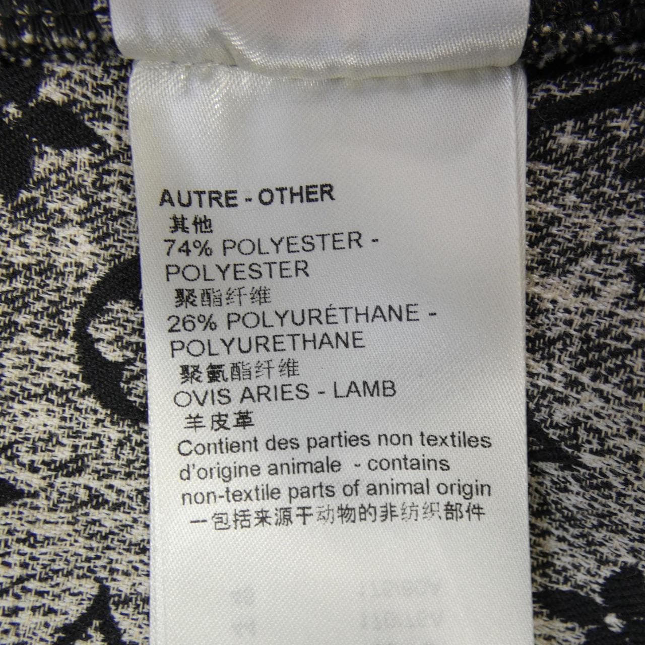 ルイヴィトン LOUIS VUITTON モノグラムデニムボタンタブスカート FOSK25KJ2 スカート