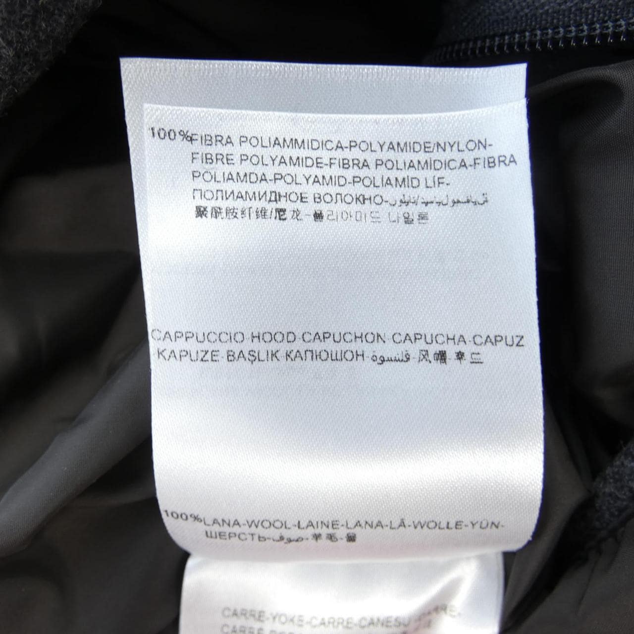 モンクレール MONCLER LABASTIDE ダウンジャケット