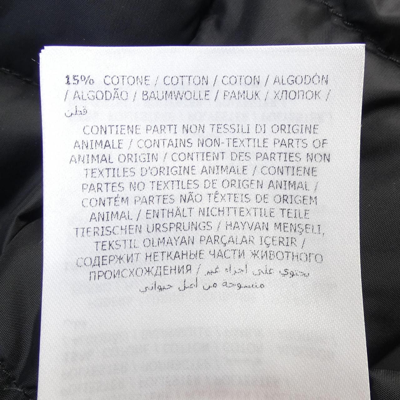 モンクレール MONCLER COLORADO ダウンコート