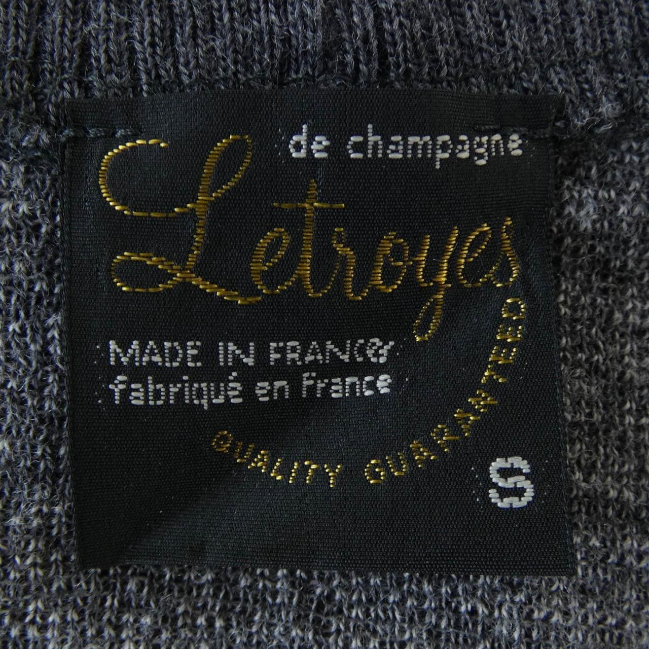 ルトロワ LETROYES カーディガン