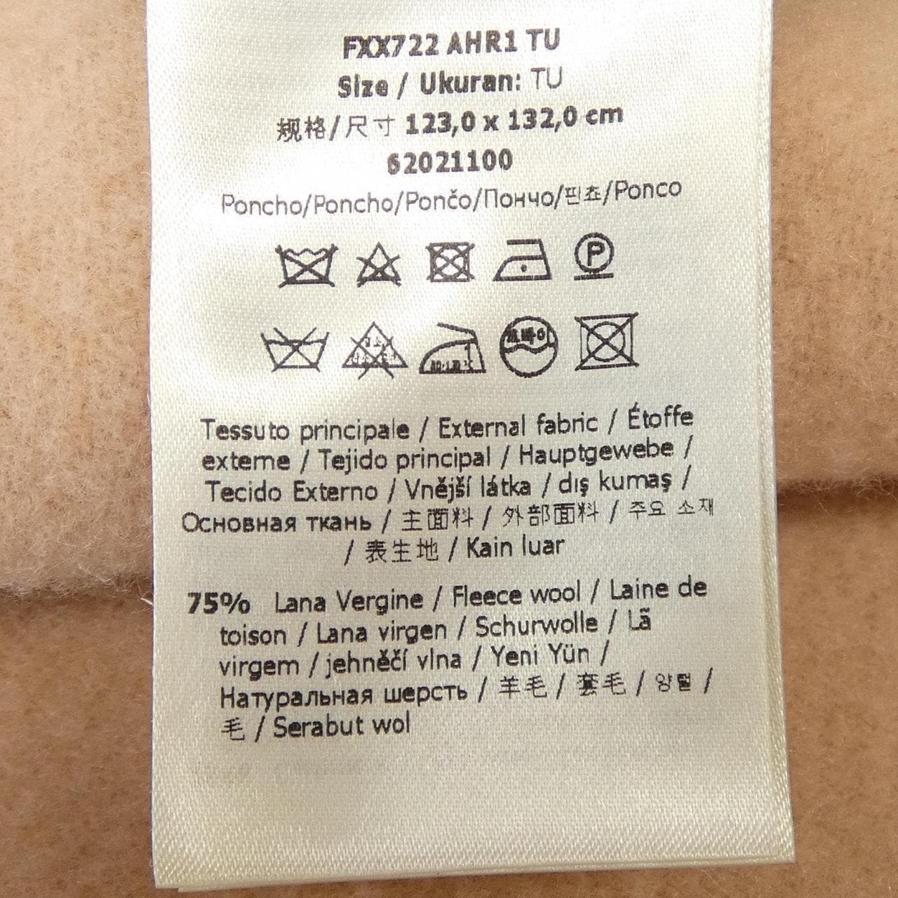 フェンディ FENDI FXX722 AHR1 TU ケープ