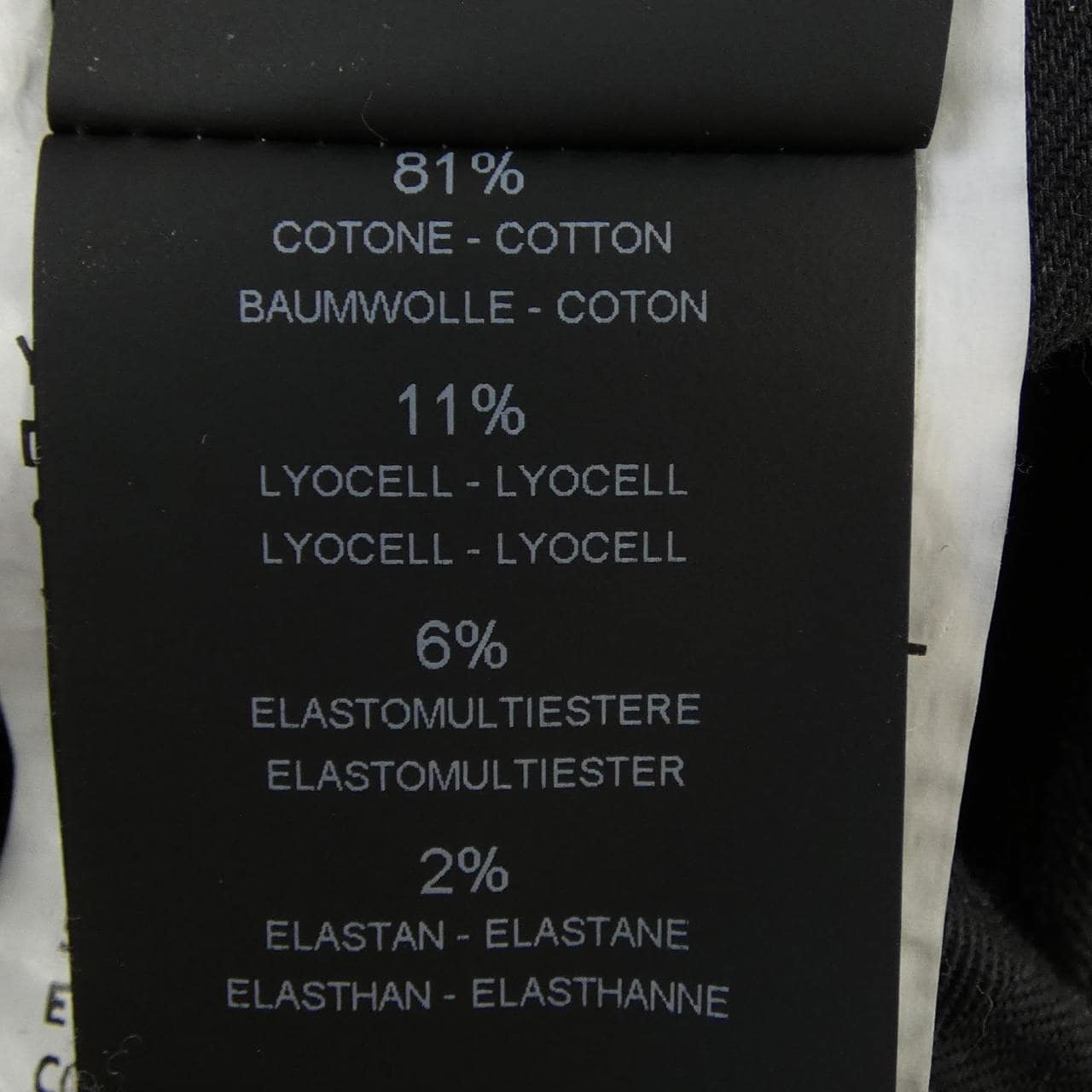 ピーティートリノ PT TORINO ジーンズ