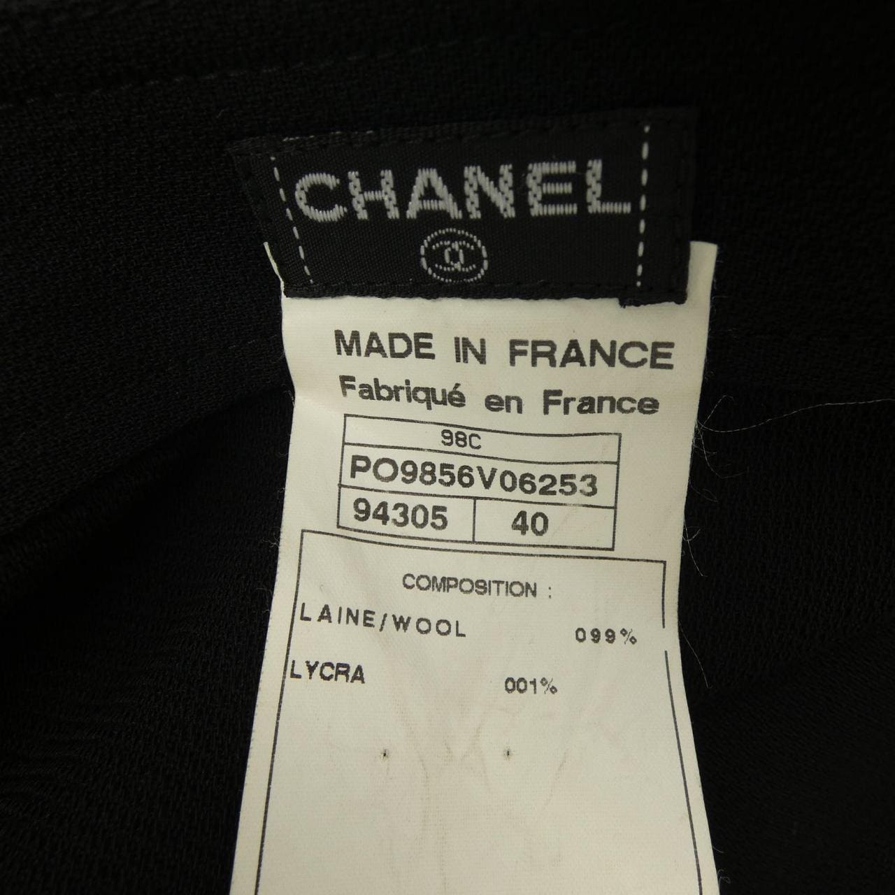 【ヴィンテージ】シャネル CHANEL P09856V06253 98C スカート