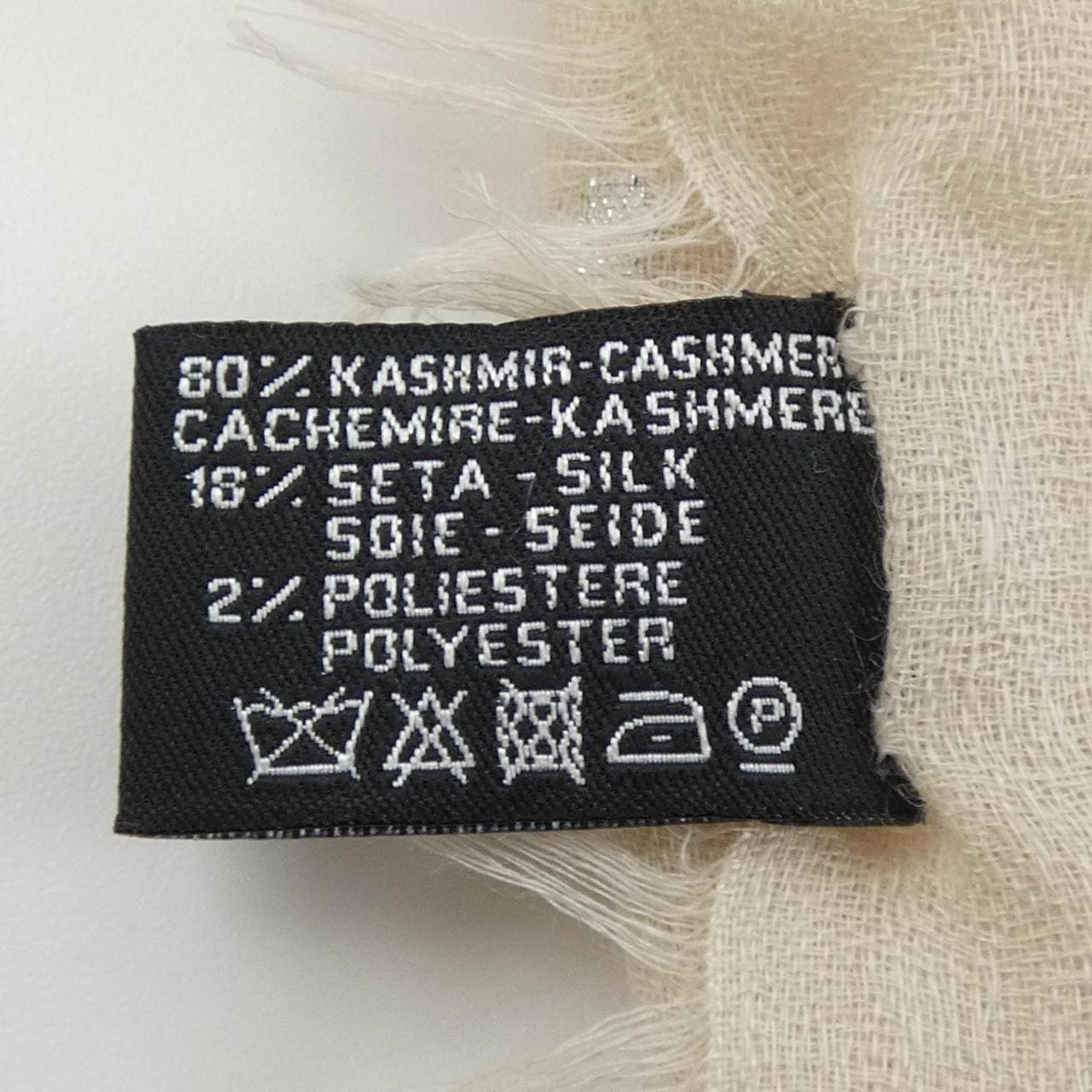 シャネル CHANEL ショール