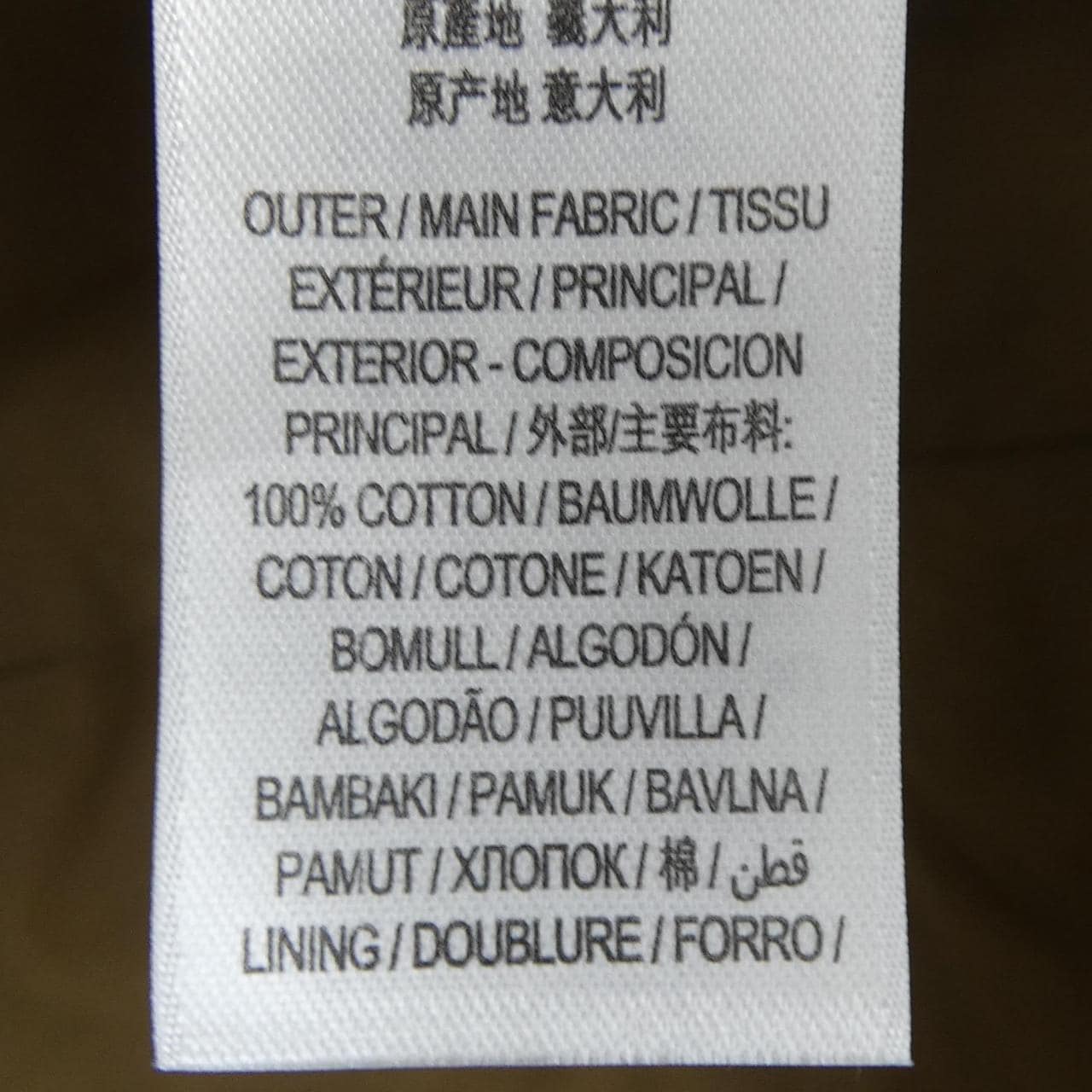 バーバリー BURBERRY 8116154 キャップ