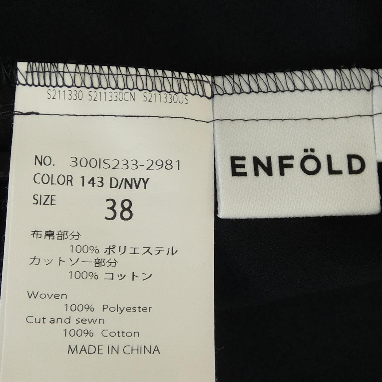 エンフォルド ENFOLD ワンピース