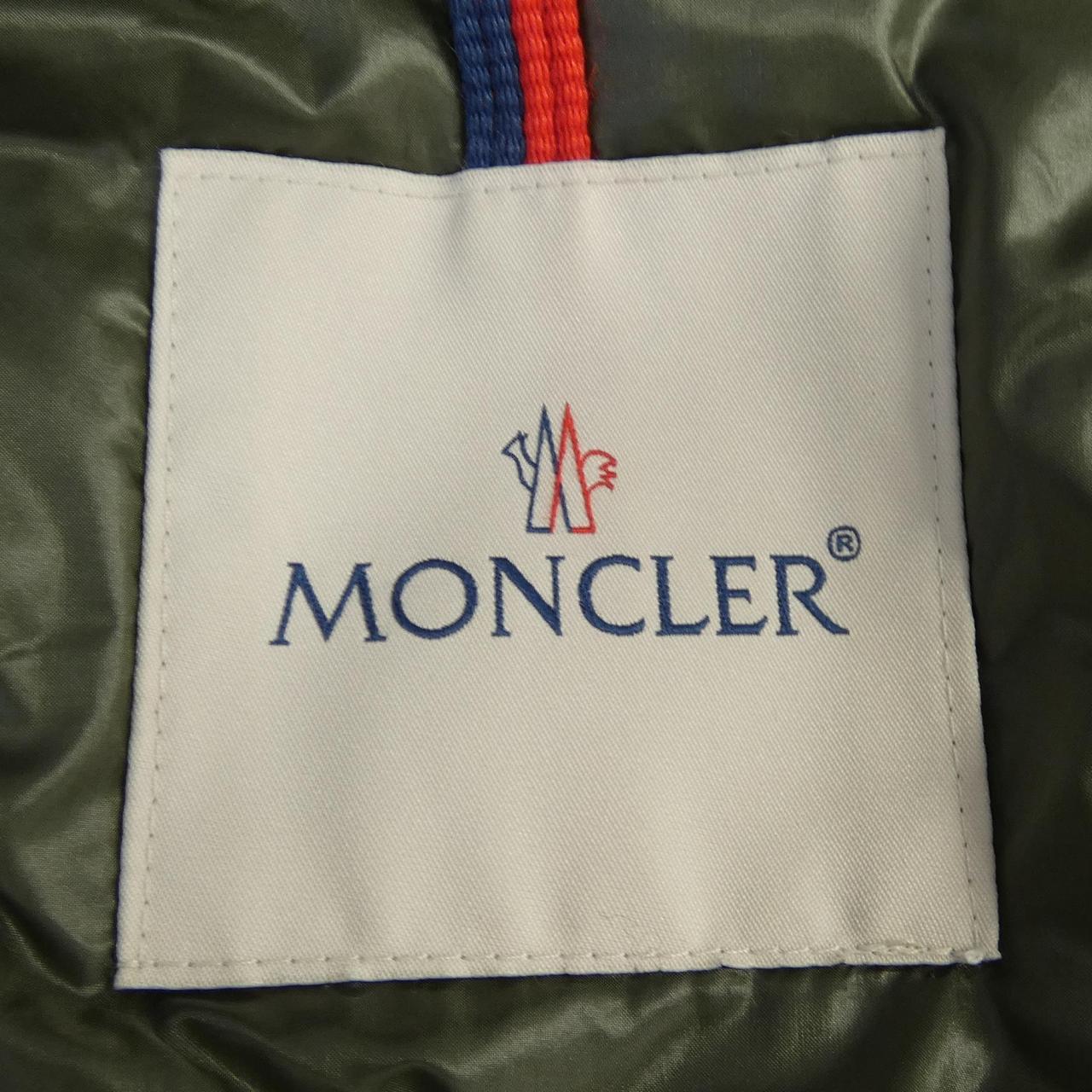 モンクレール MONCLER FOURMINE ダウンジャケット