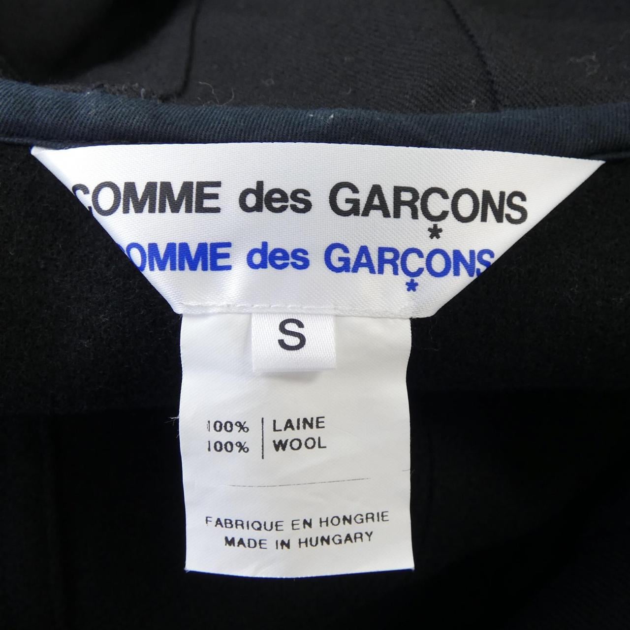 Comme des Garcons COMME des GARCONS jacket