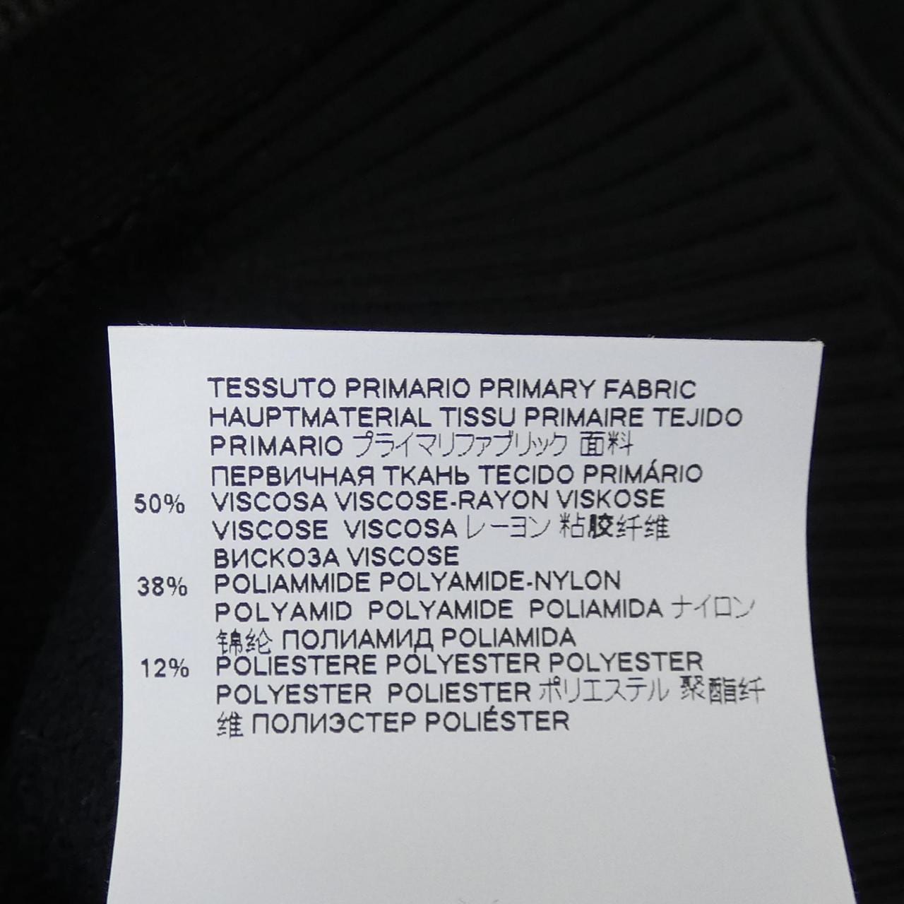DSQUARED2 Blouson