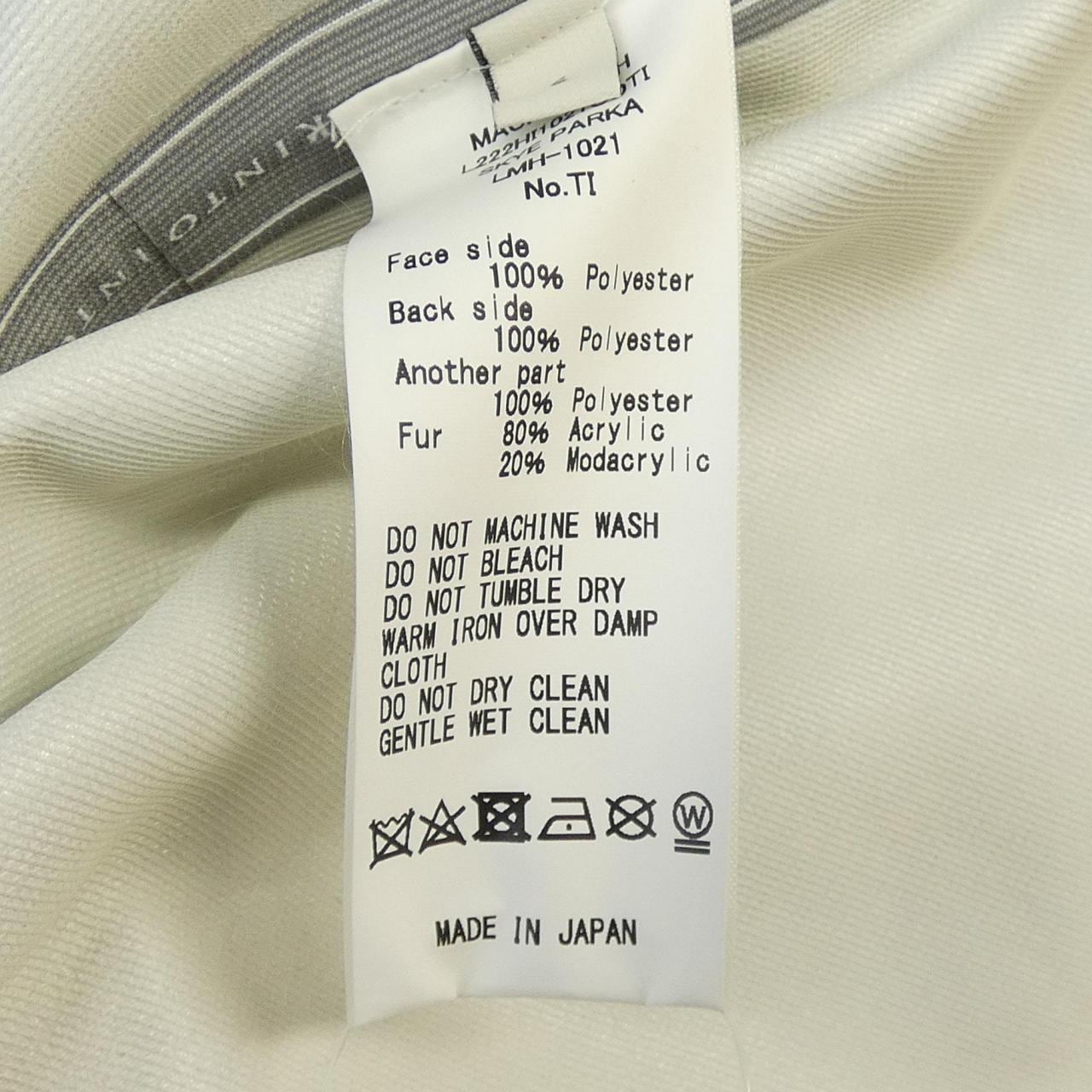 Mackintosh MACKINTOSH L222HI1021COTI Coat