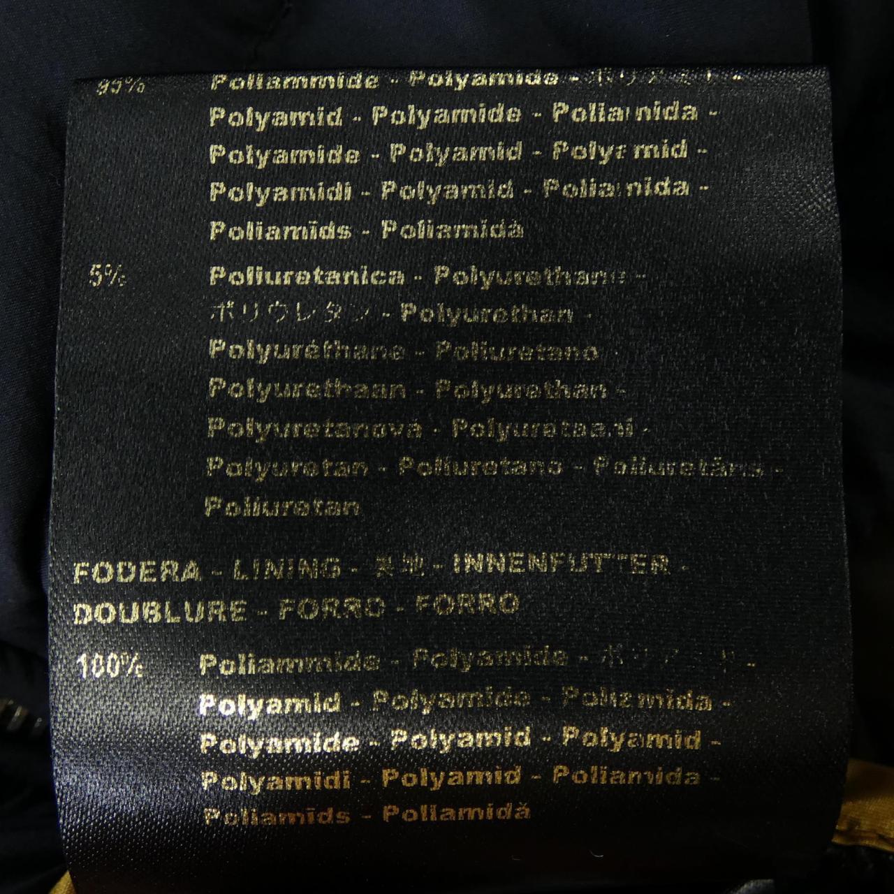 穆雷MOORERCATALDI-S3羽绒服