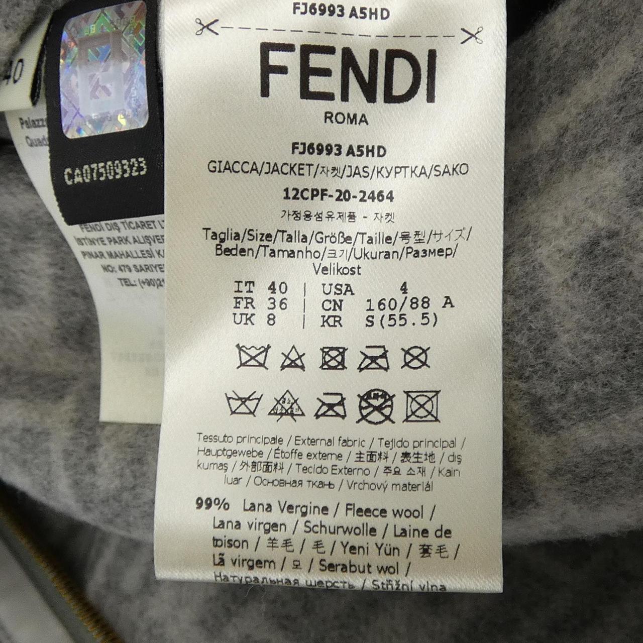 フェンディ FENDI FFモチーフ　 FJ6993 A5HD ジャケット