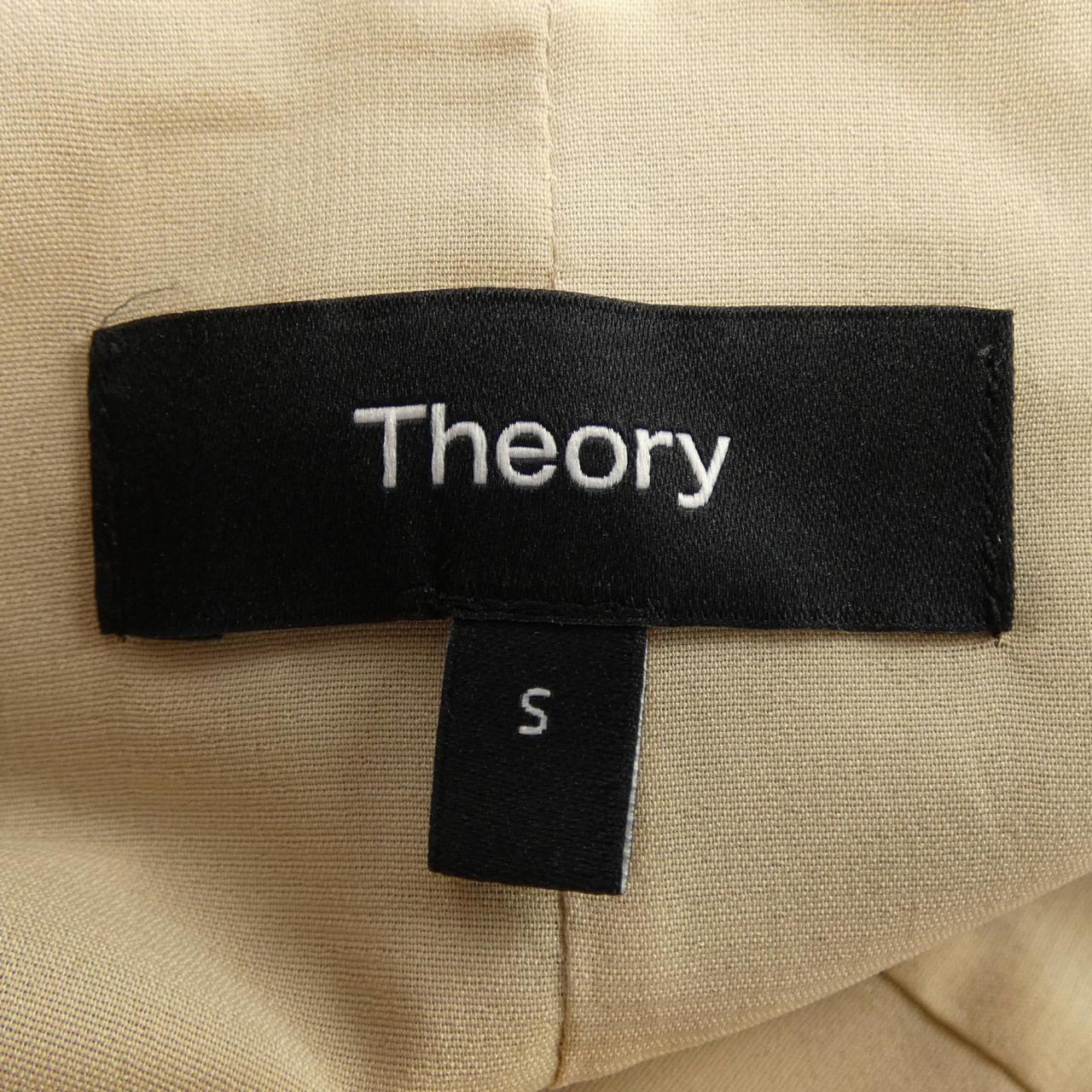 セオリー theory 01-4205207 ワンピース