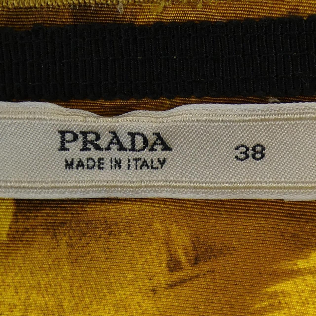 プラダ PRADA スカート