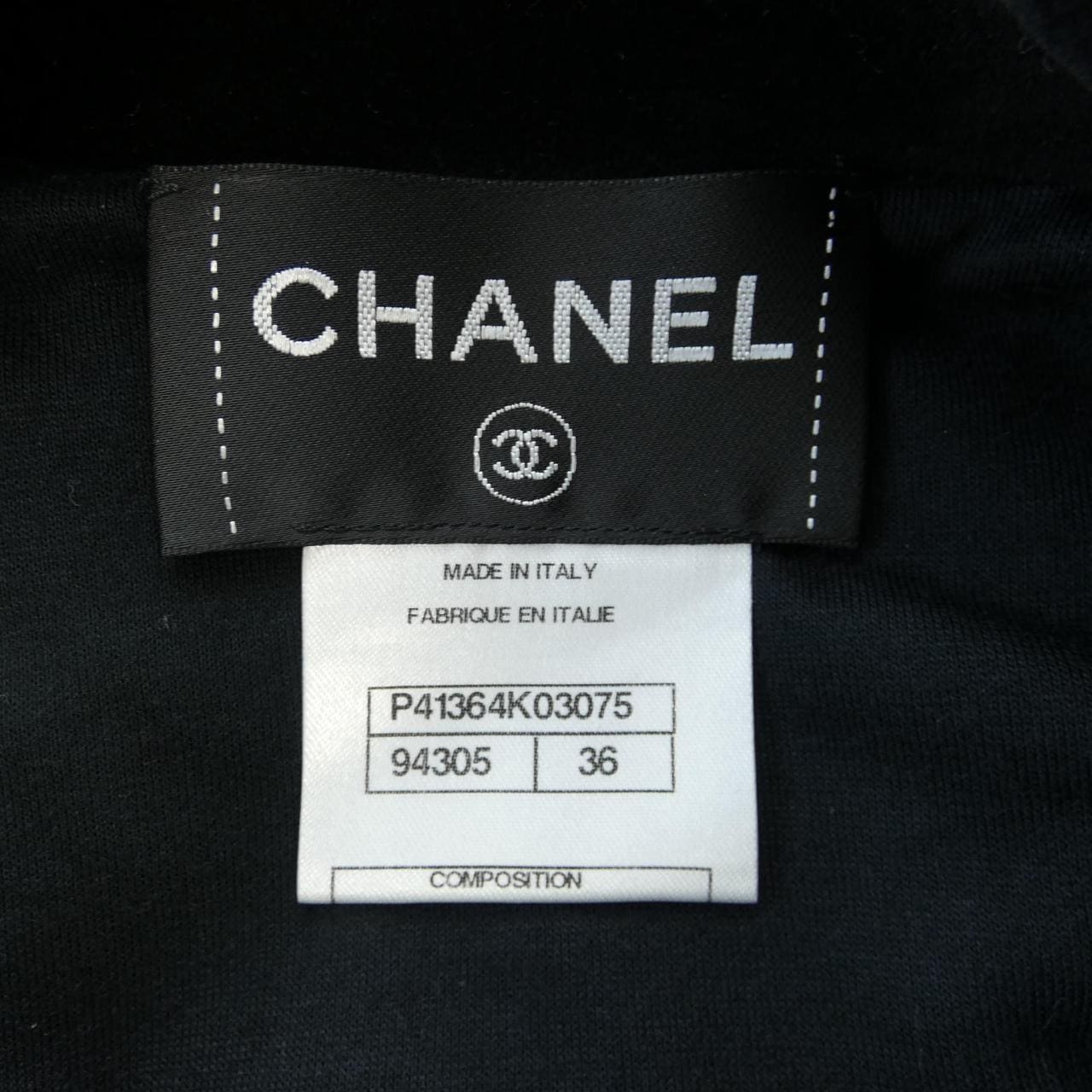 シャネル CHANEL P41364K03075 カーディガン