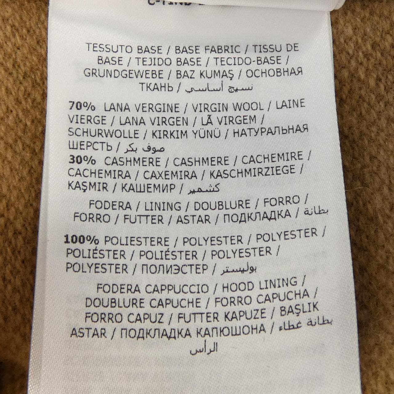 モンクレール MONCLER 20939A00001 パーカー