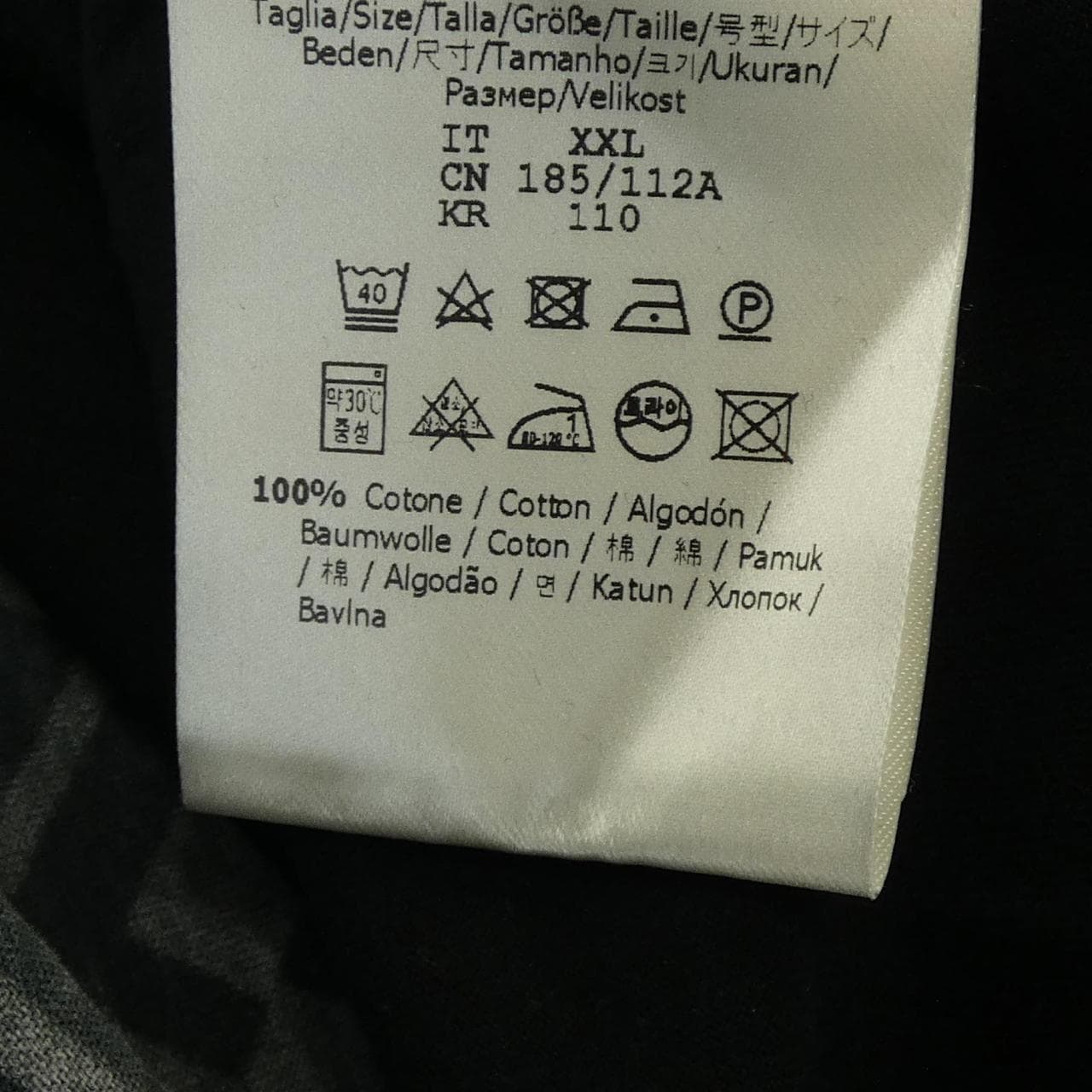 フェンディ FENDI FFモチーフ FAF682 AN68 Tシャツ