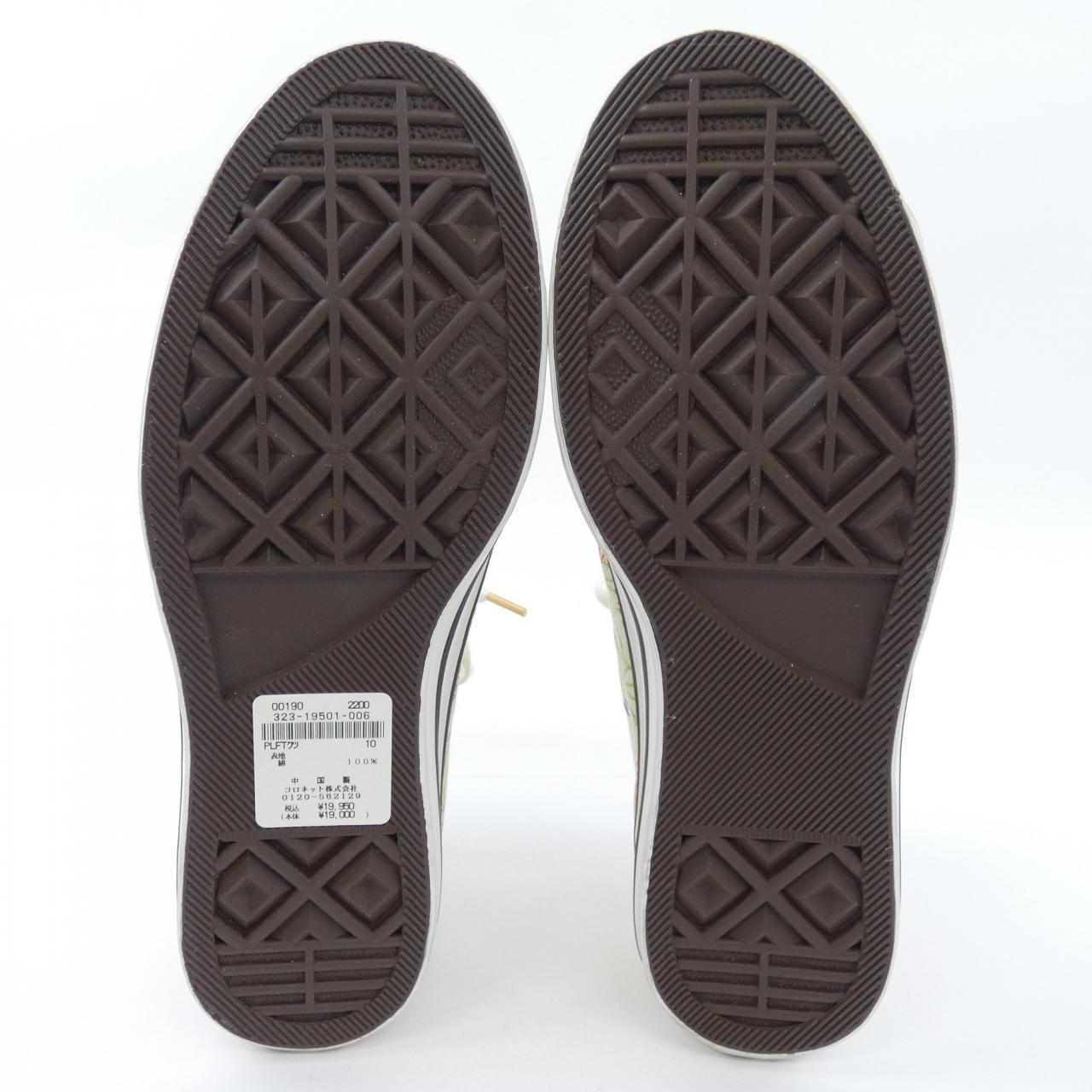 ルシアン ペラフィネ lucien pellat-finet スニーカー