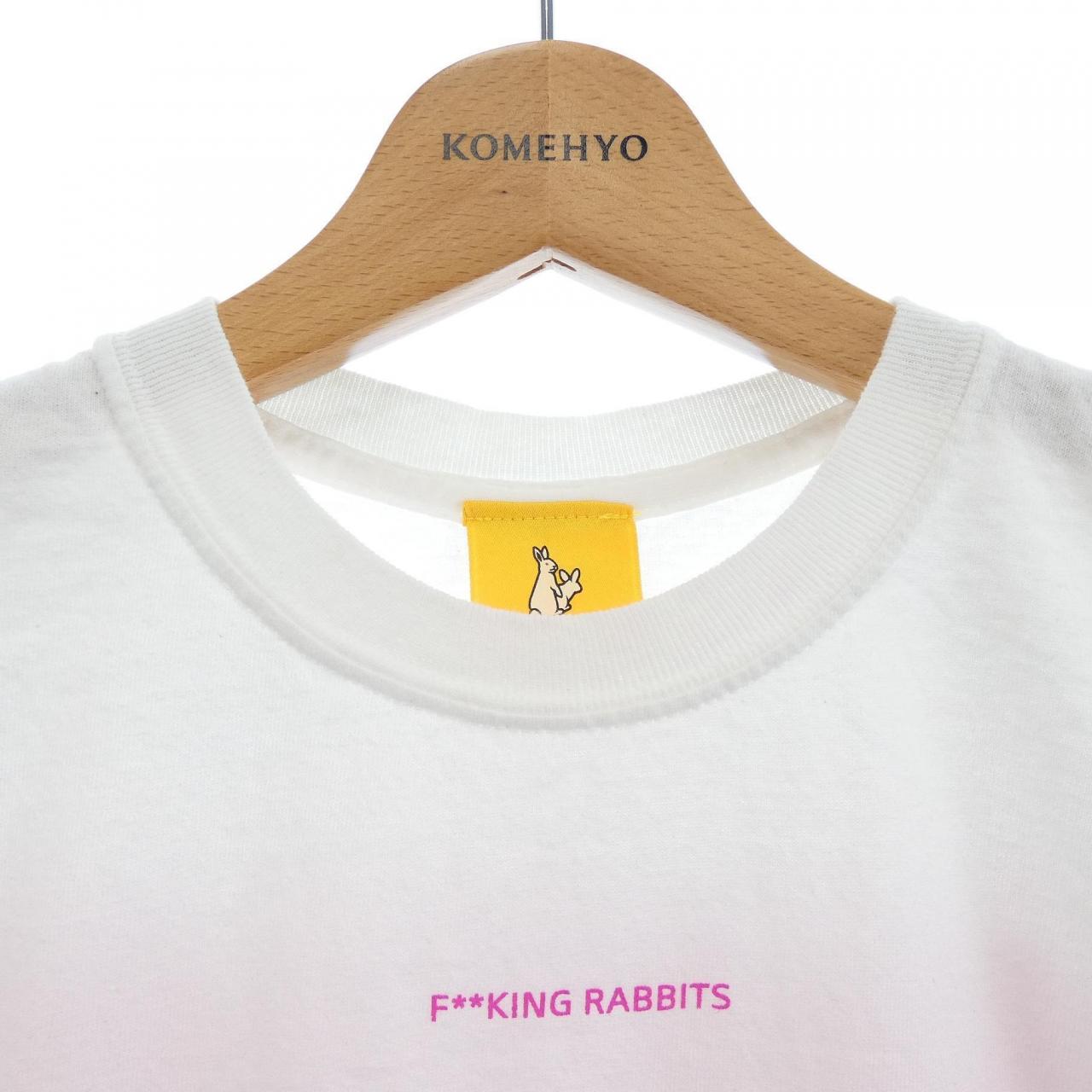 エフアールツー FR2 Tシャツ