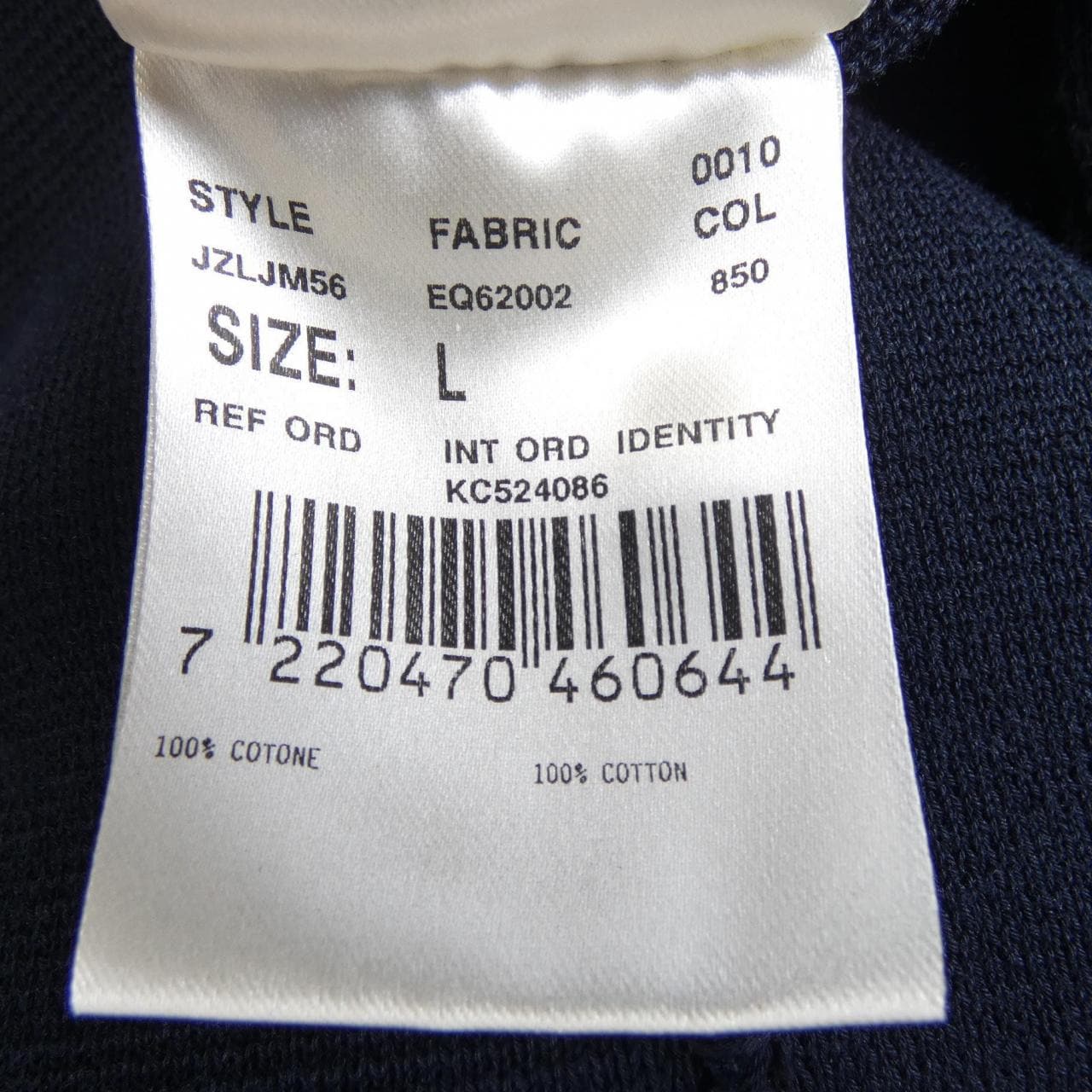 ラルディーニ LARDINI ジャケット