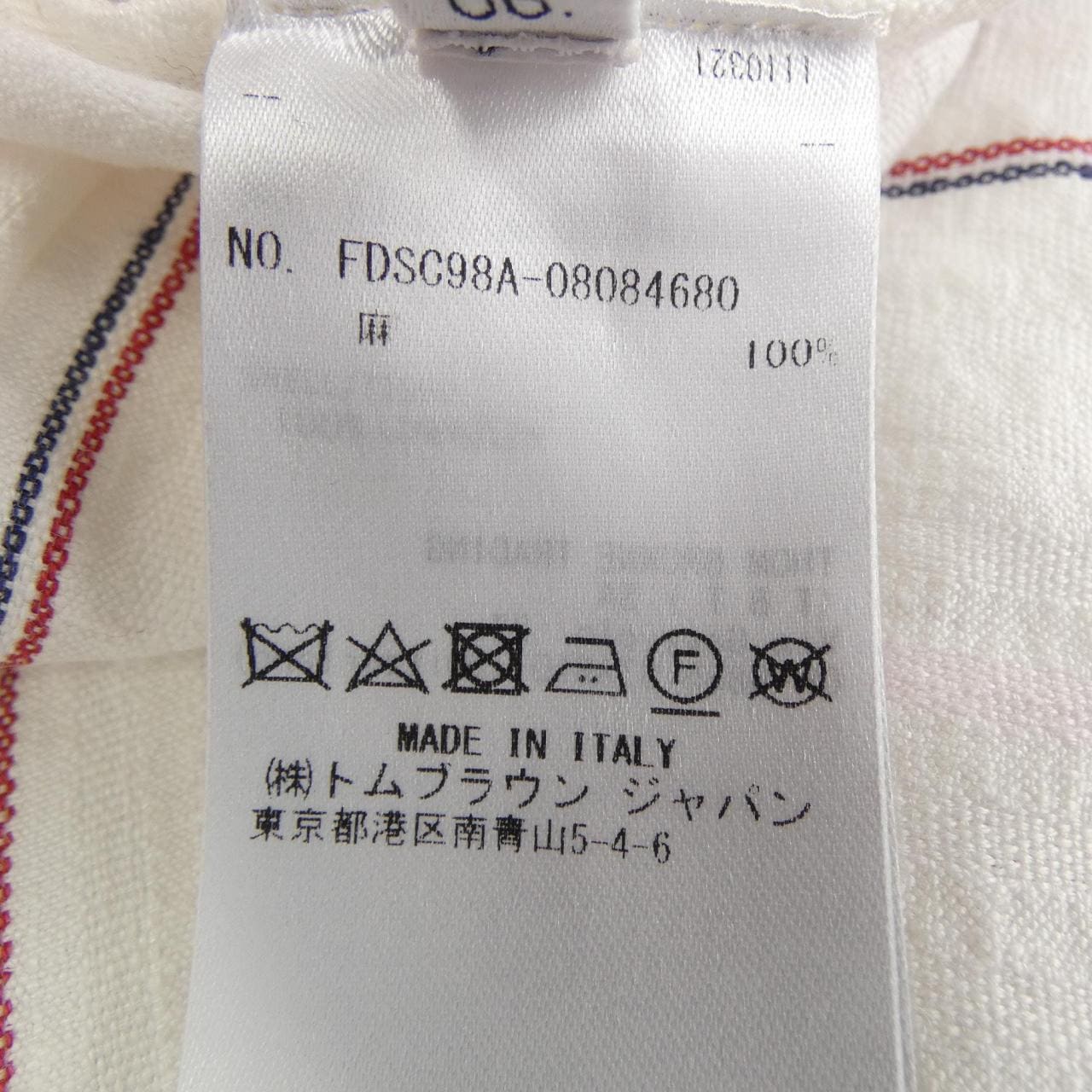 トムブラウン THOM BROWNE FDSC98A ワンピース