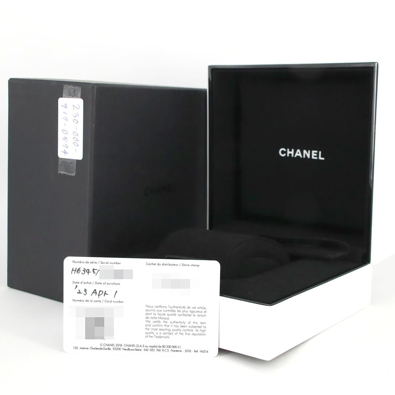 シャネル J12ファントム33mmセラミック H6345 セラミック クォーツ