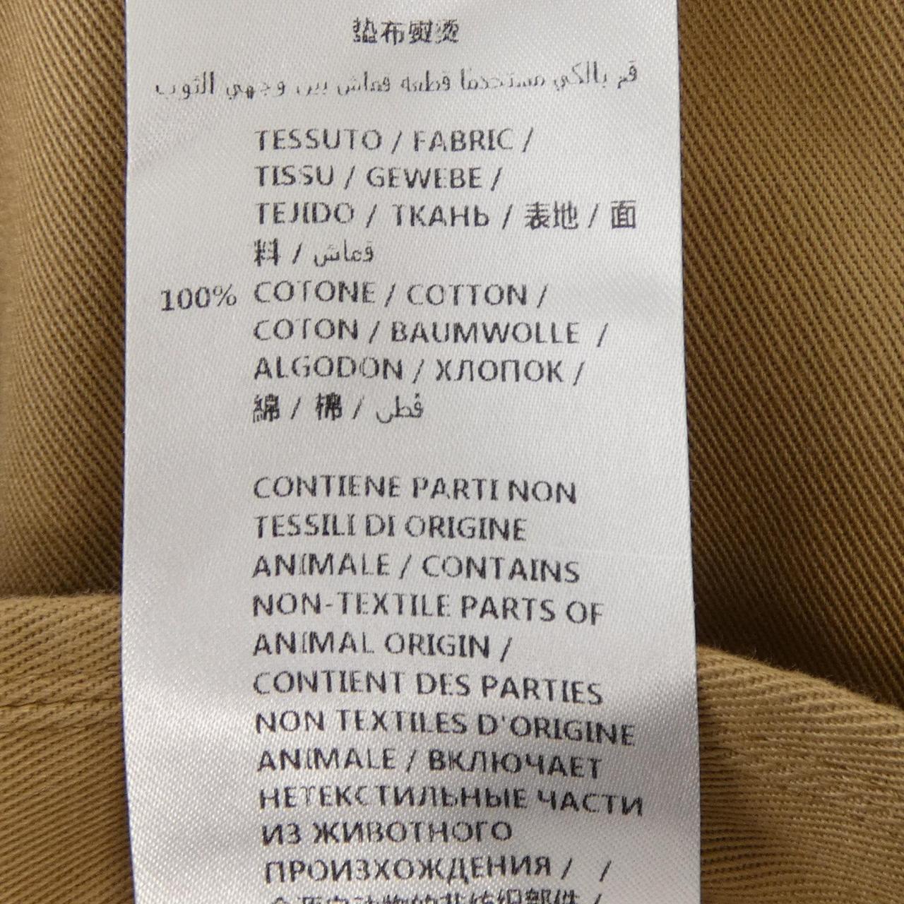 グッチ GUCCI 519546 Z396H パンツ