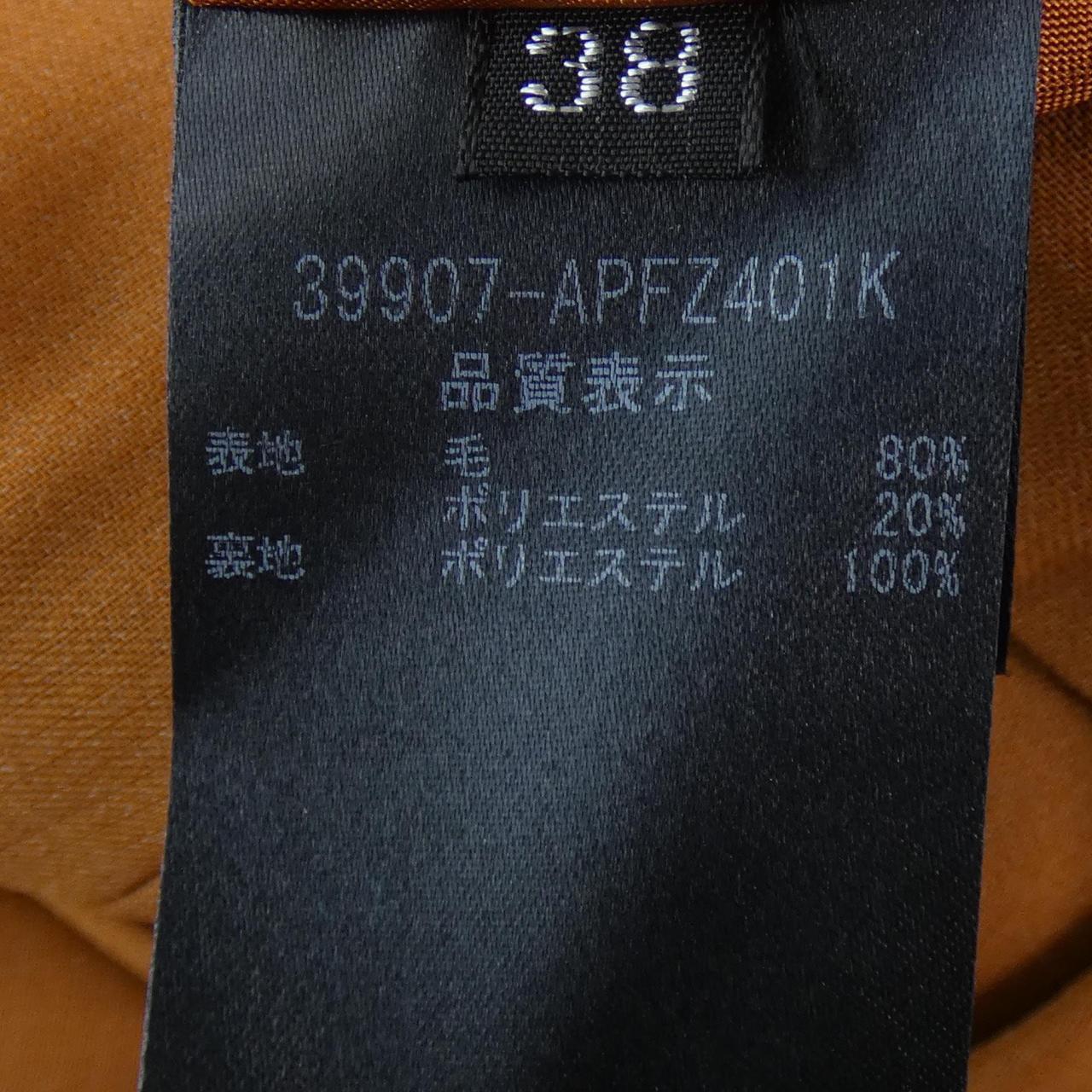 フォクシー FOXEY ショートパンツ