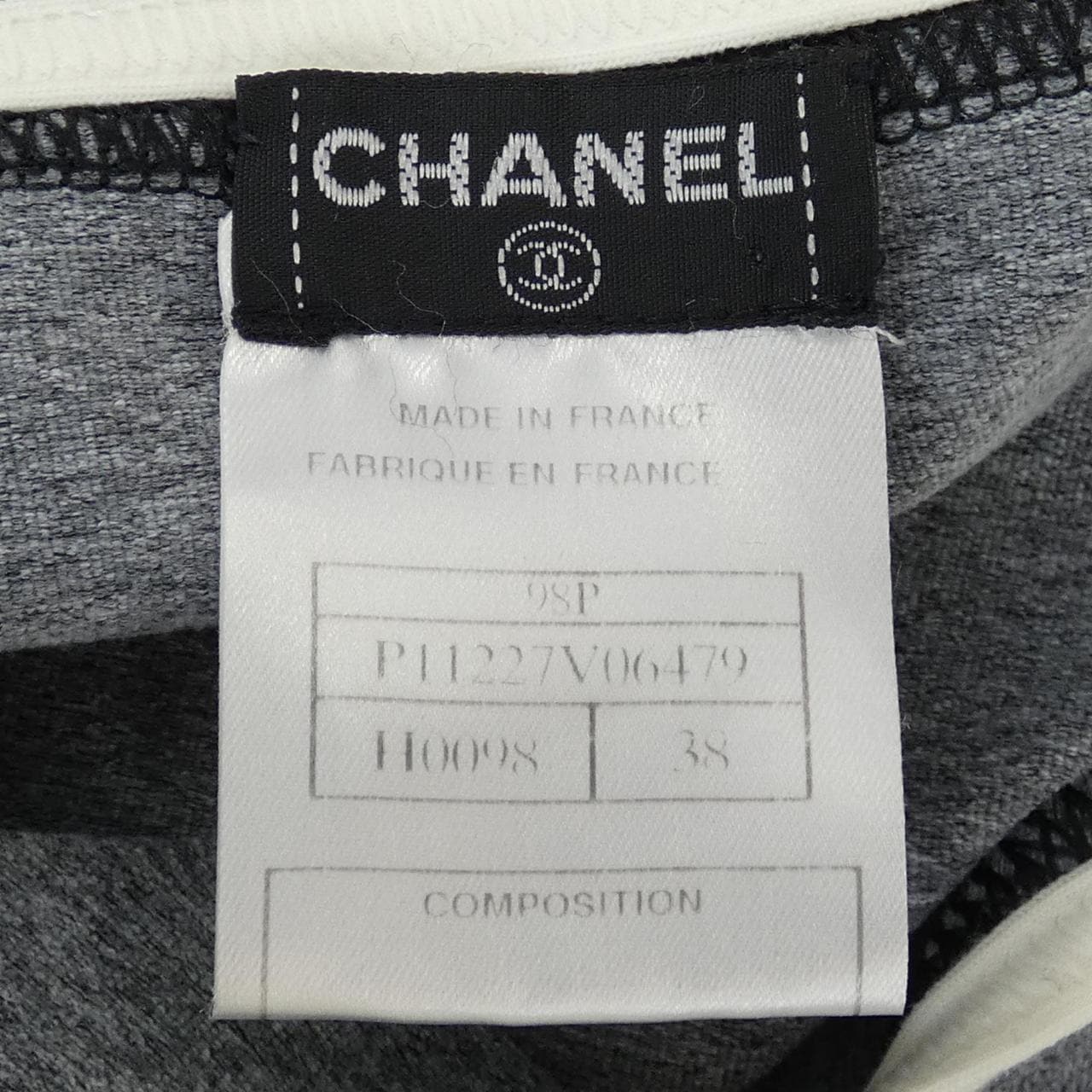 【ヴィンテージ】シャネル CHANEL ワンピース