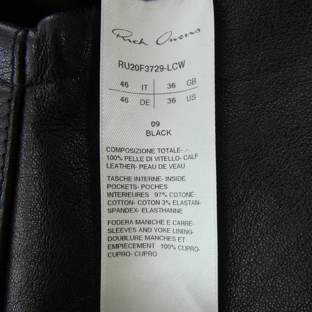リックオウエンス Rick owens レザージャケット