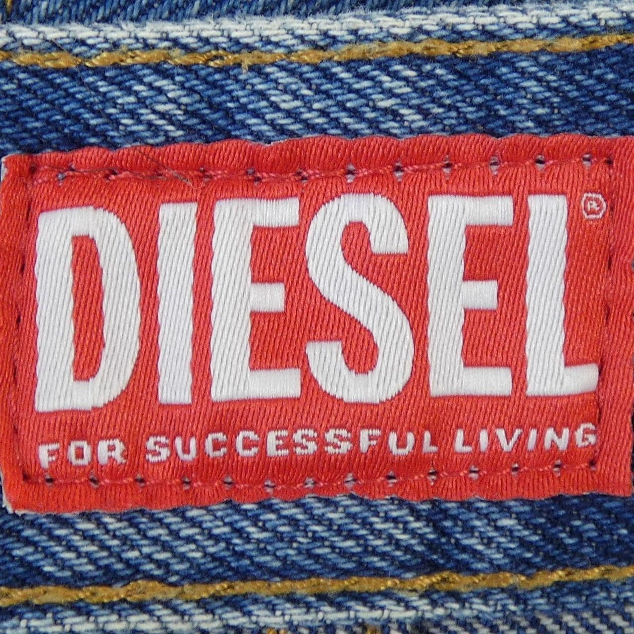 ディーゼル DIESEL ジーンズ