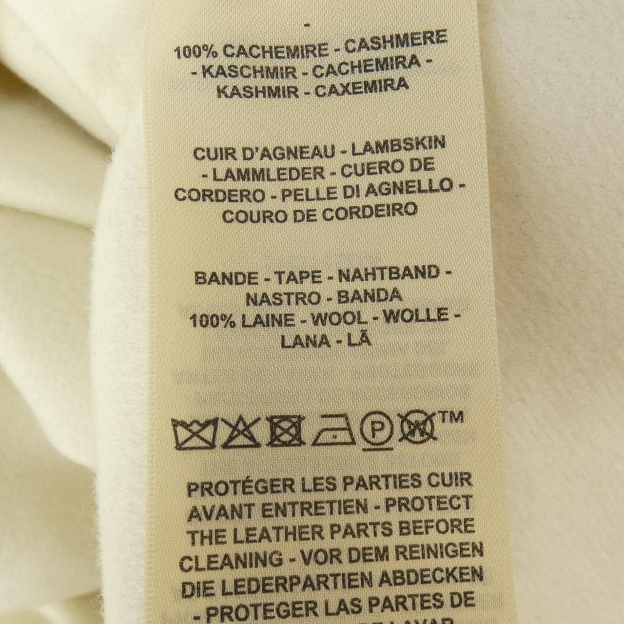 エルメス HERMES 5H0115DA コート