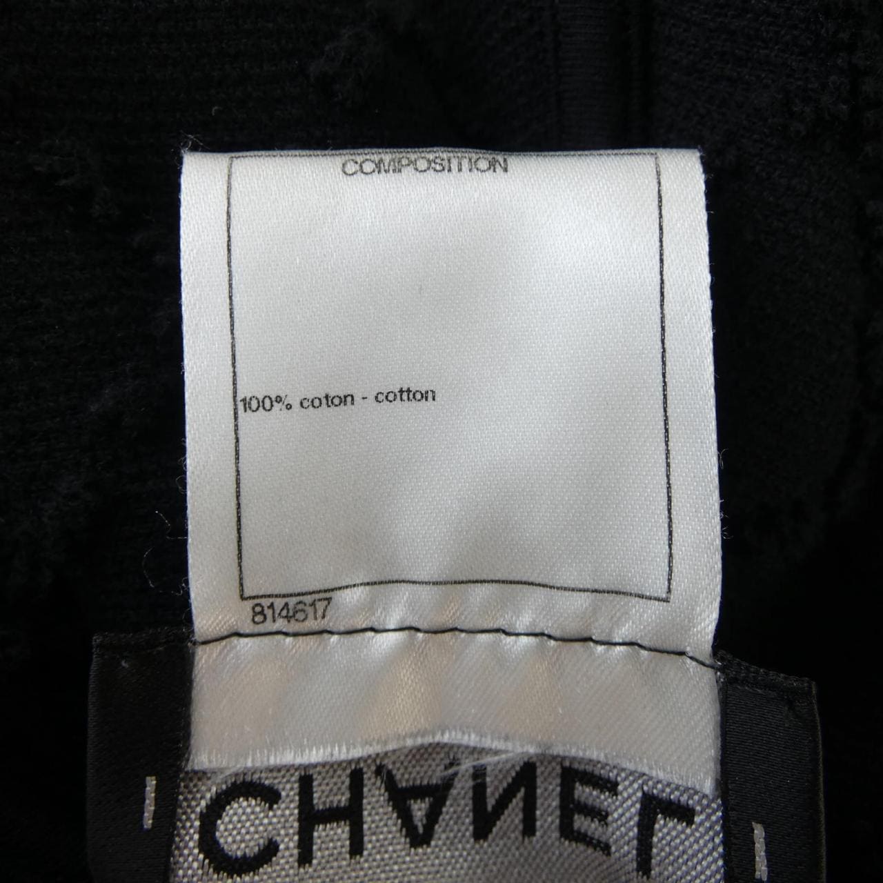 シャネル CHANEL P51319K06563 ワンピース