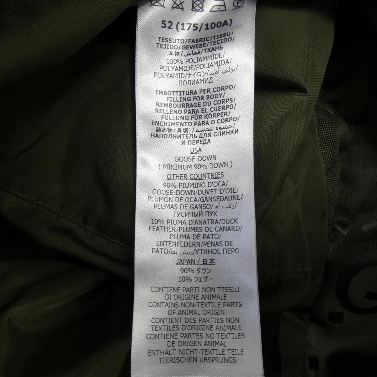 グッチ GUCCI ジャンボGGキャンバスダウンジャケット 698710 Z8A53 ダウンジャケット