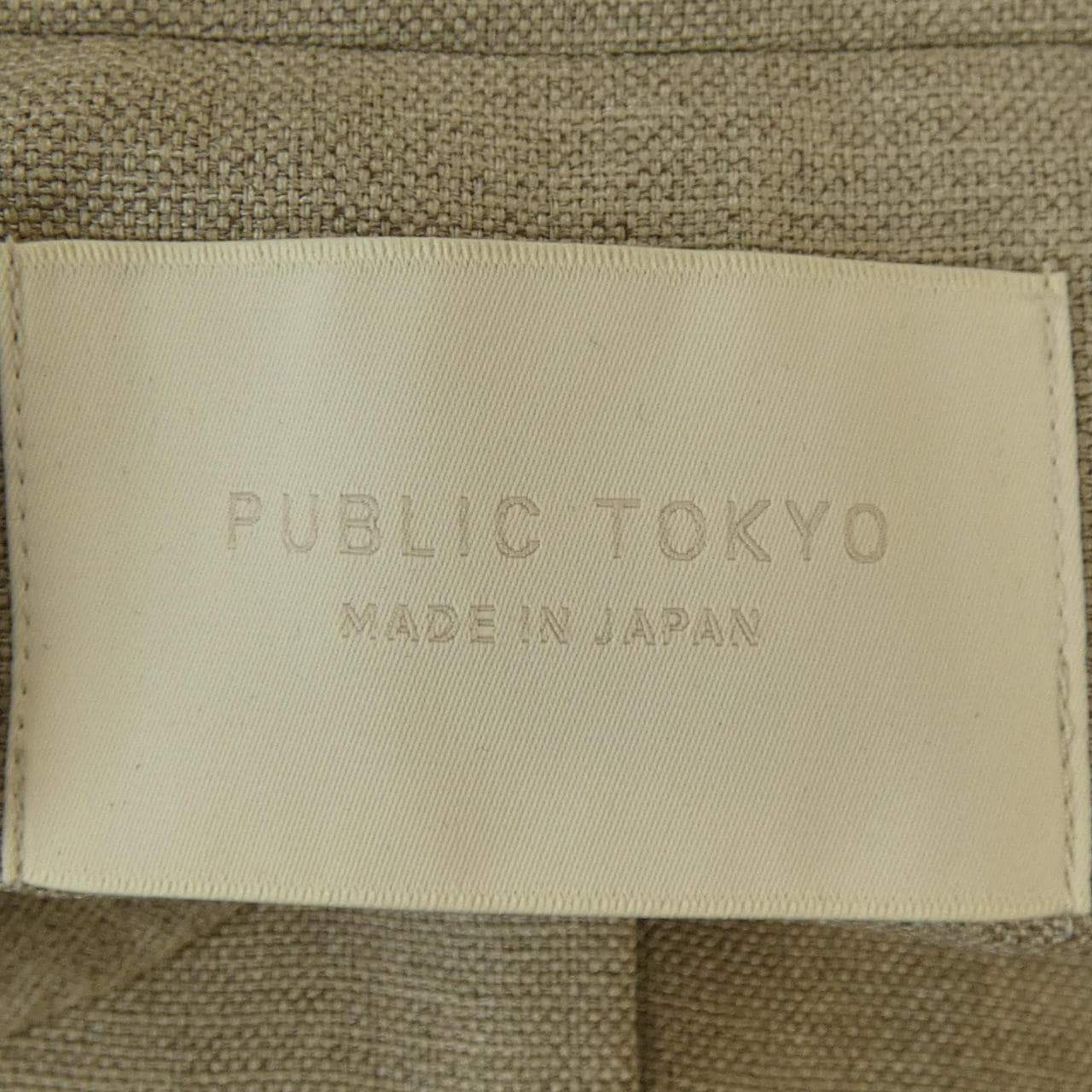 パブリックトウキョウ PUBLIC TOKYO ジャケット