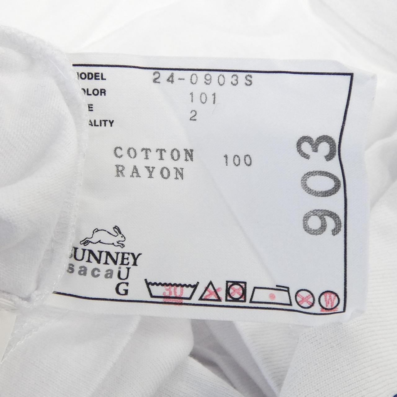 サカイ SACAI BUNNEY EUG 24-0903S UNISEX Tシャツ