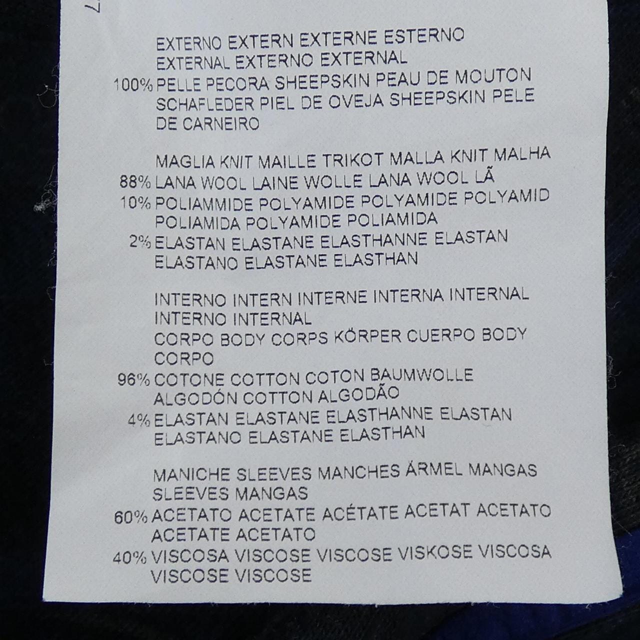 エトロ ETRO レザージャケット