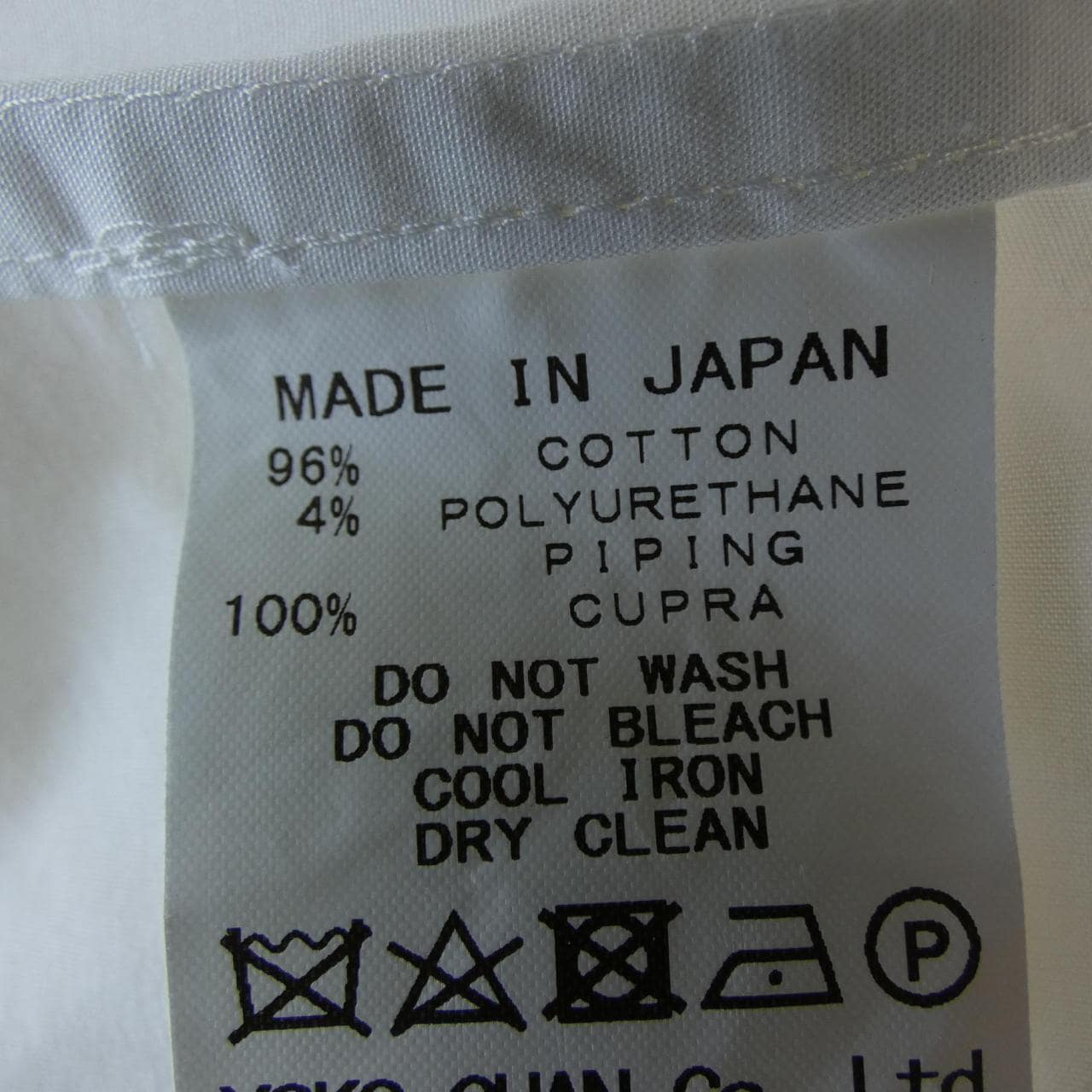 ヨーコチャン YOKO CHAN YCB-521-240 トップス