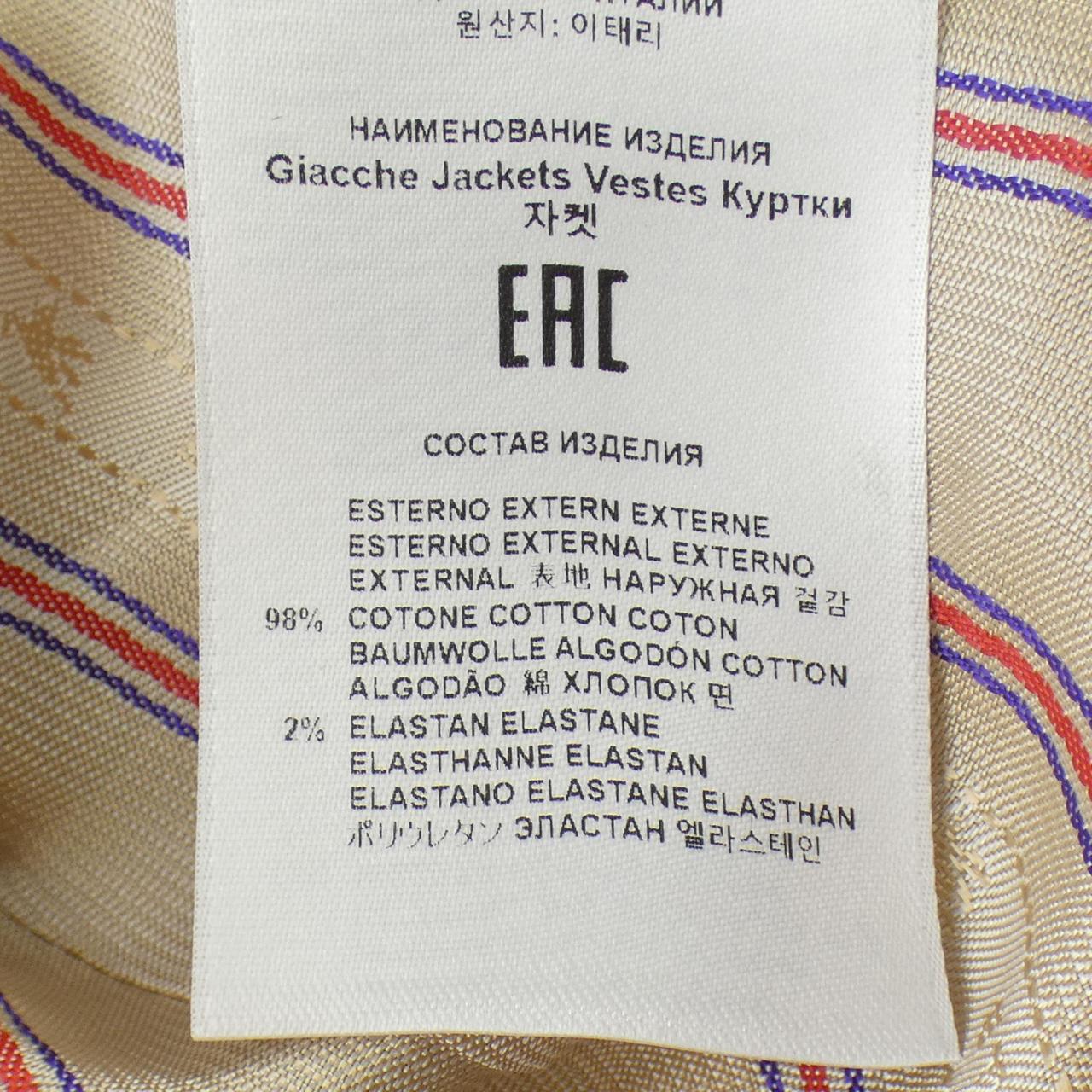 エトロ ETRO ジャケット