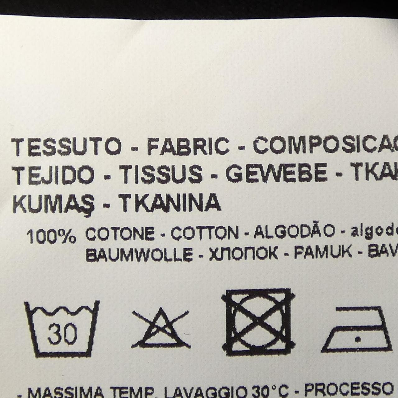 エンポリオアルマーニ EMPORIO ARMANI Tシャツ